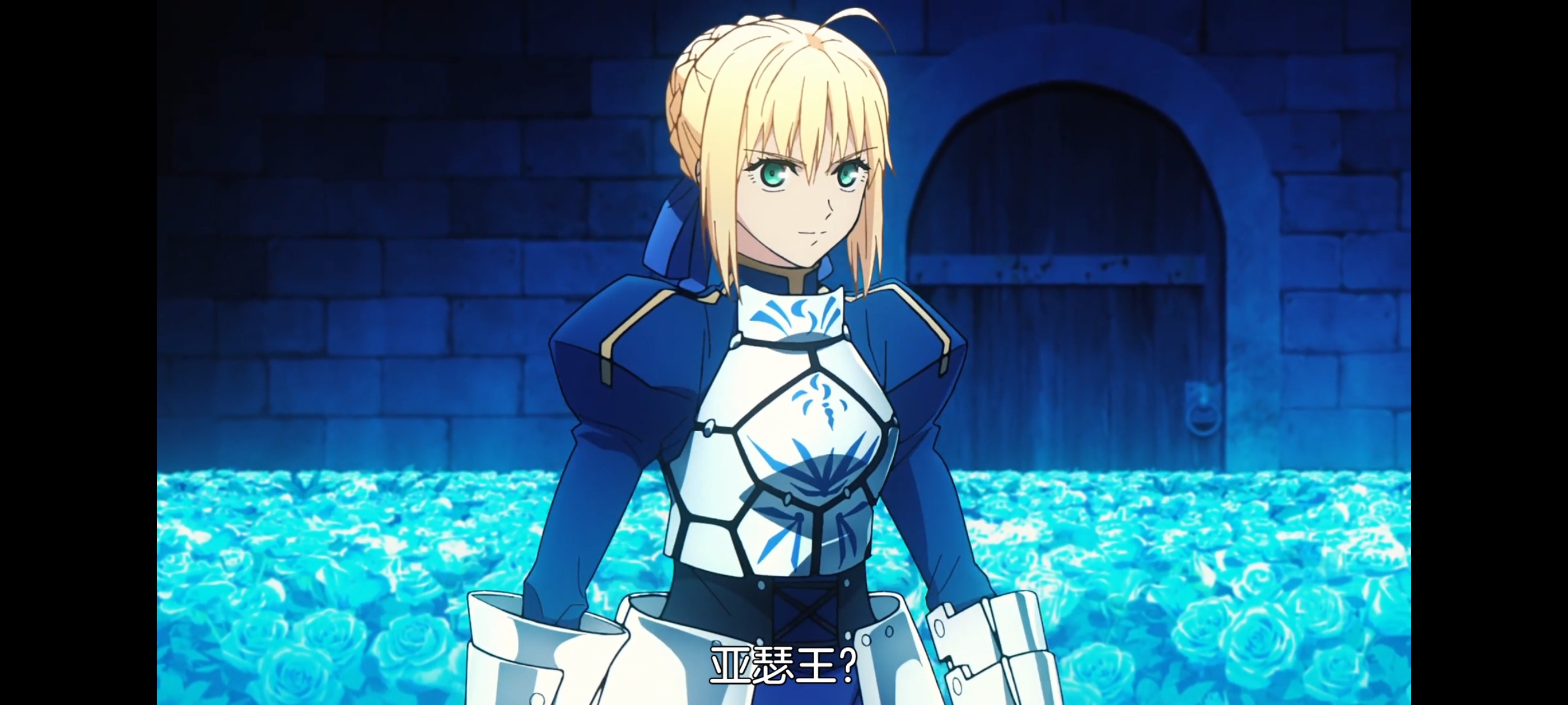 FATE,命运奇异赝品,FatestrangeFake,动画,动漫,番剧,二次元,ACG