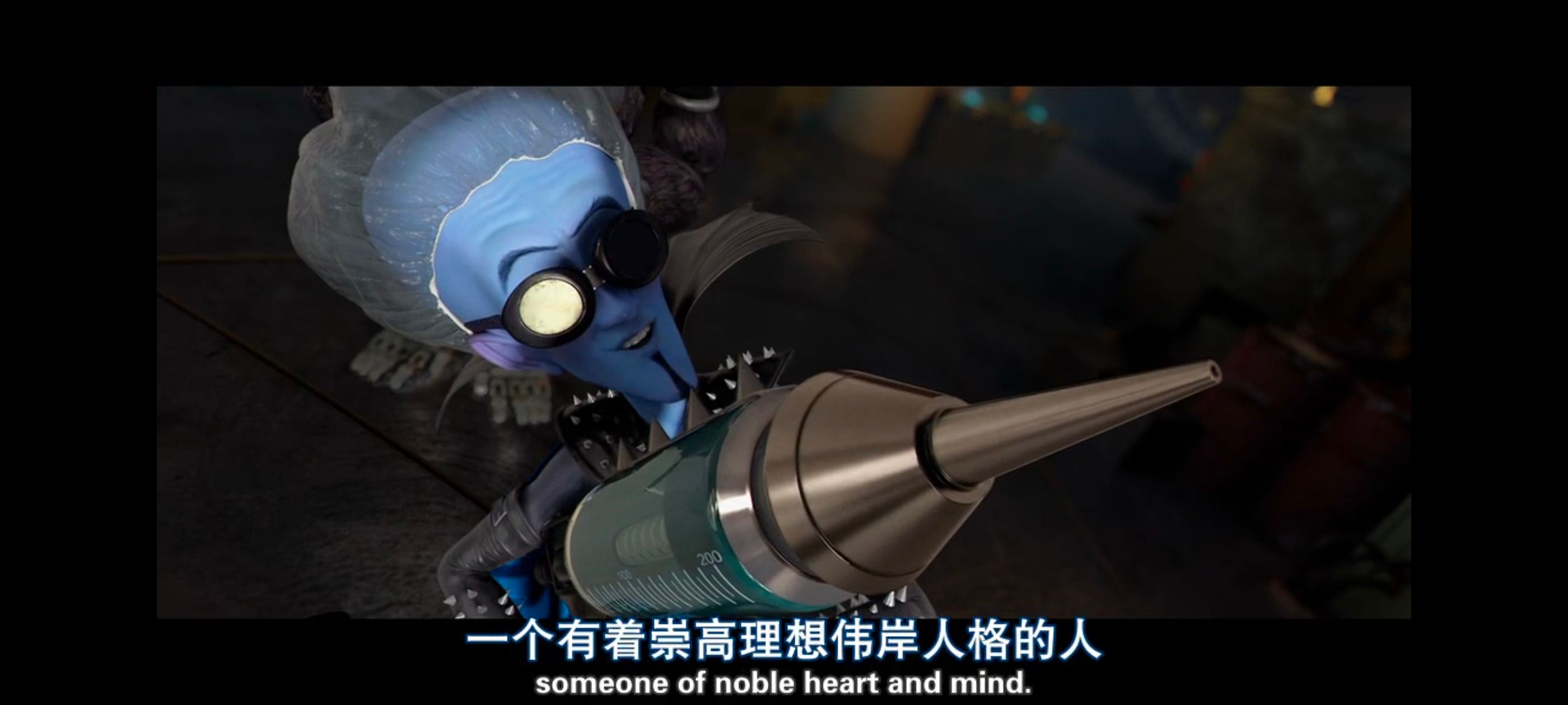 超级大坏蛋,思维大师,动画电影,动画,动漫,欧美动画,欧美动漫,ACG