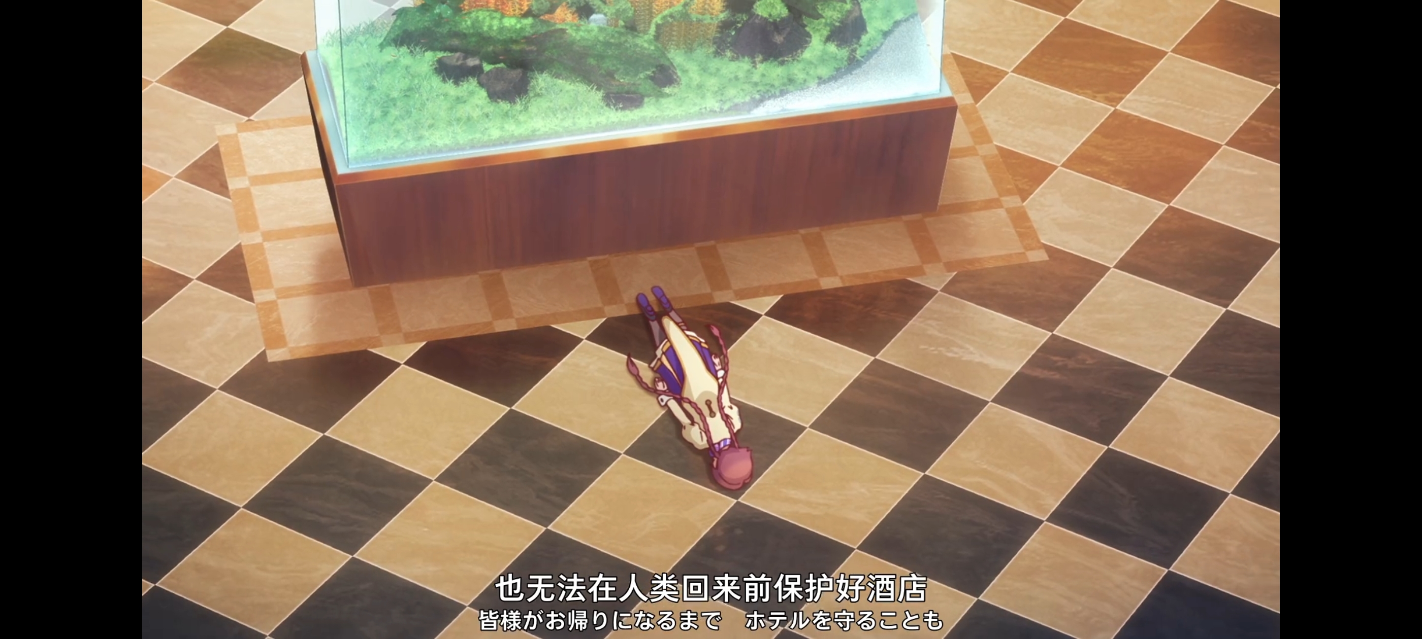 末日后酒店,动画,动漫,番剧,二次元,ACG