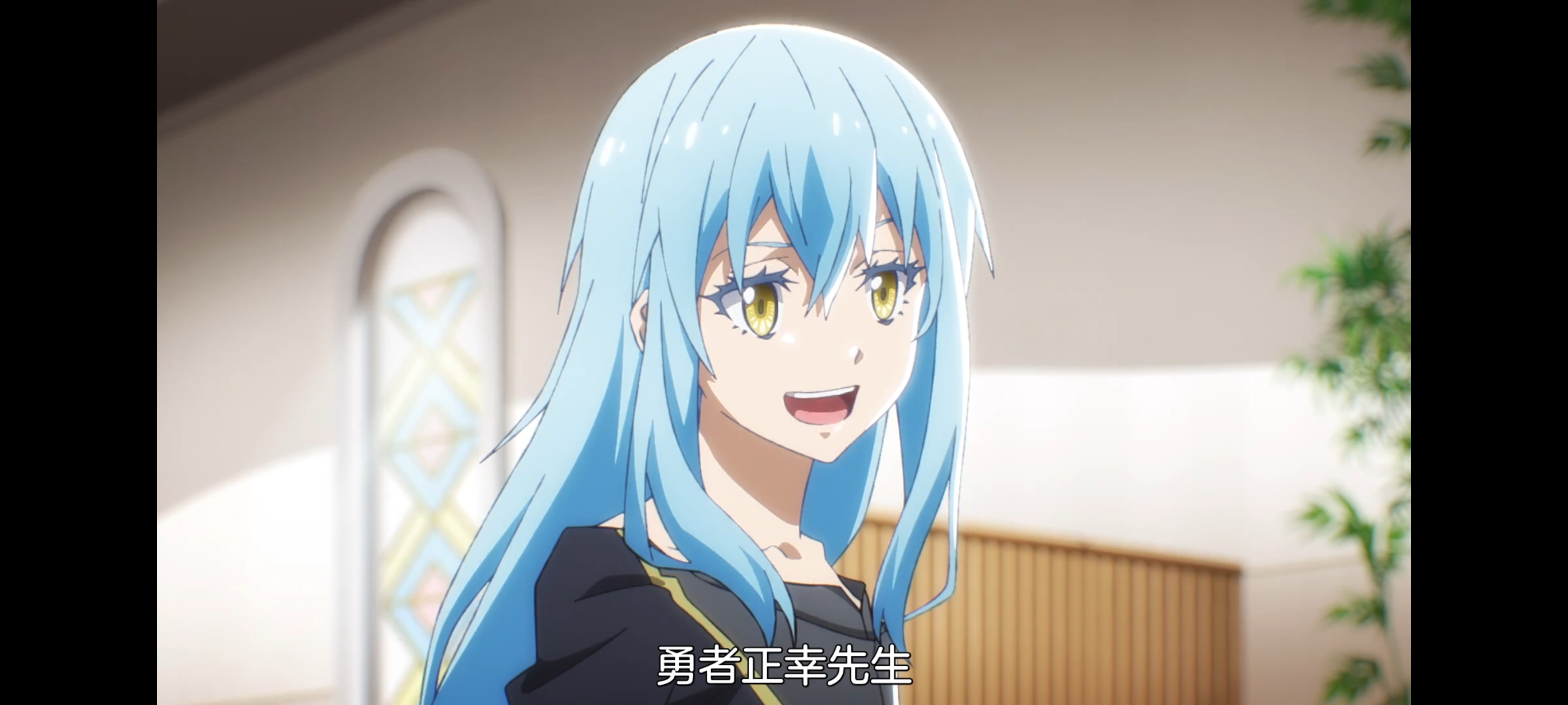 关于我转生变成史莱姆这档事,动画,动漫,番剧,ACG,二次元