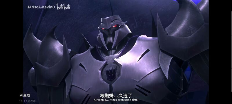 变形金刚,变形金刚领袖之证,番剧,动画,动漫,ACG