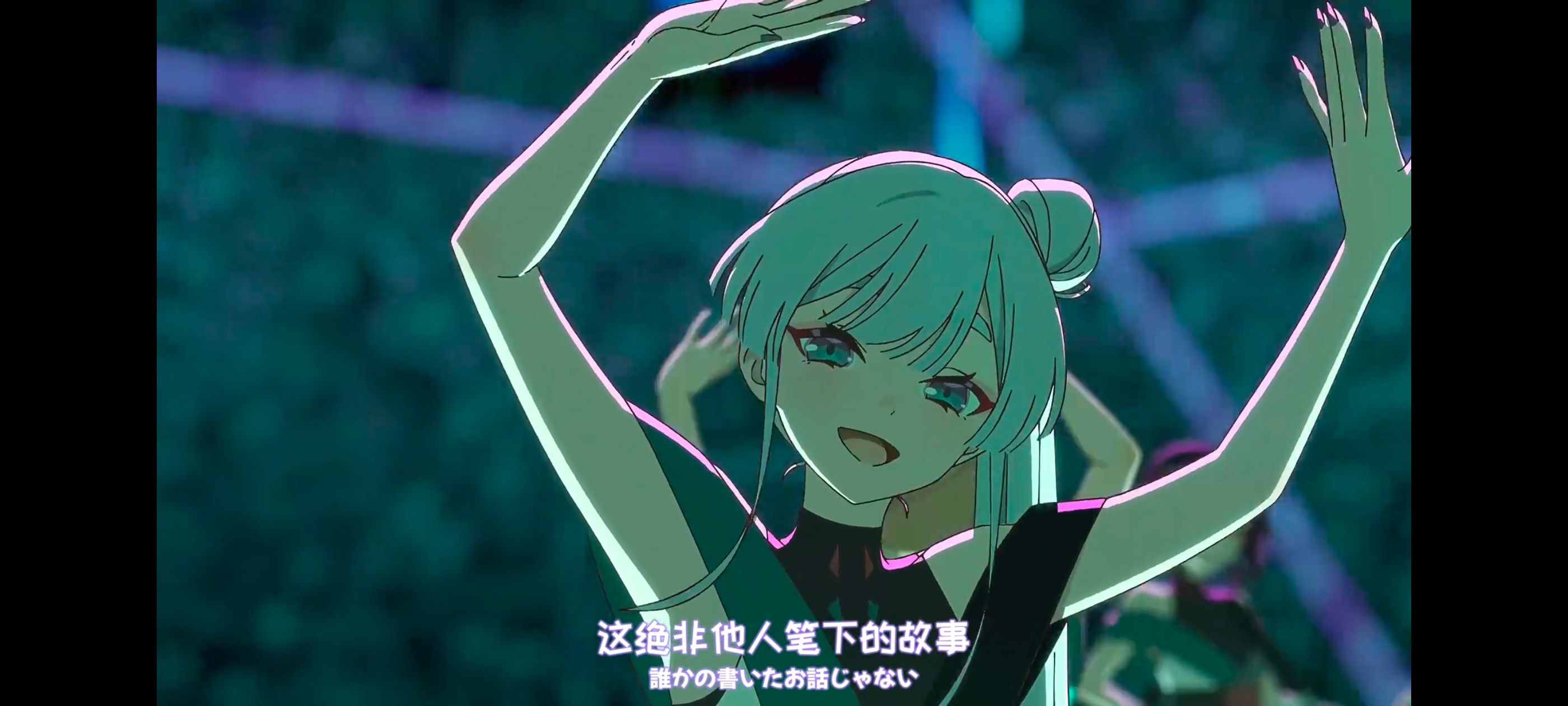 超时空辉夜姬,超時空輝夜姬,番剧,动画,动漫,二次元,ACG,动画电影