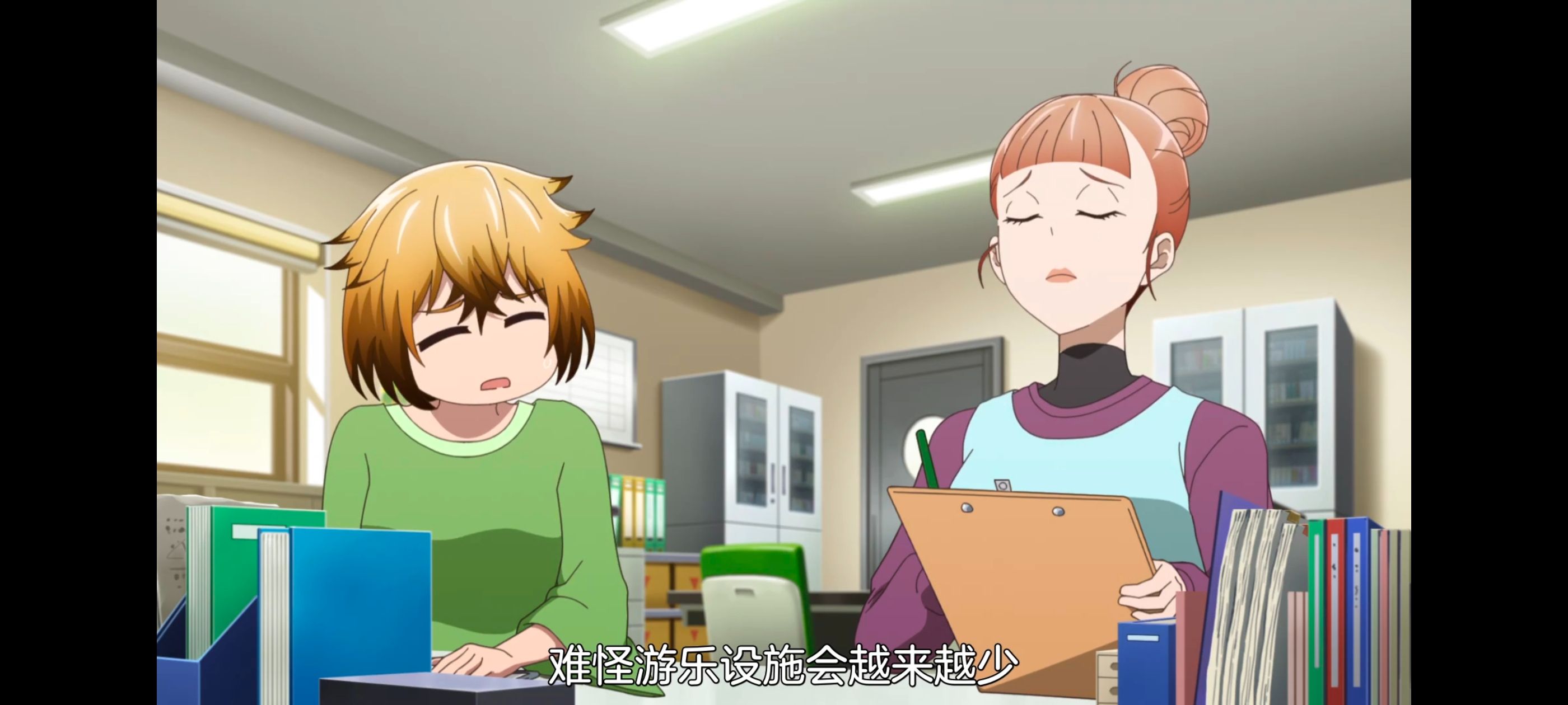 小伽椰并不可怕,神八小妹并不可怕,动画,动漫,番剧,ACG,二次元