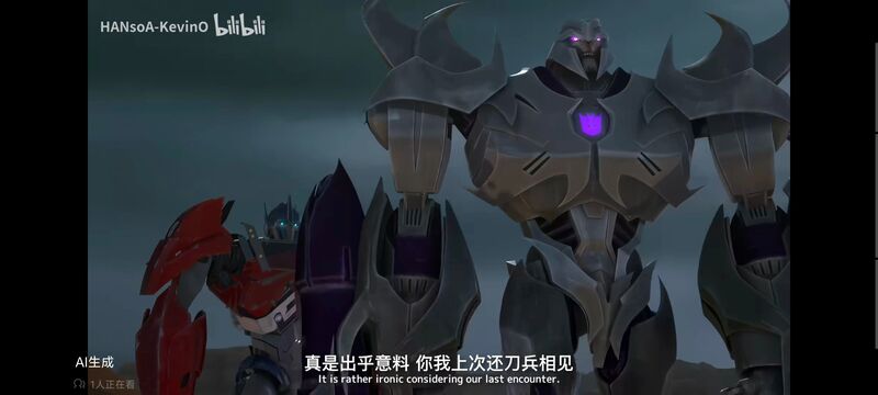 变形金刚,变形金刚领袖之证,动画,动漫,番剧,ACG