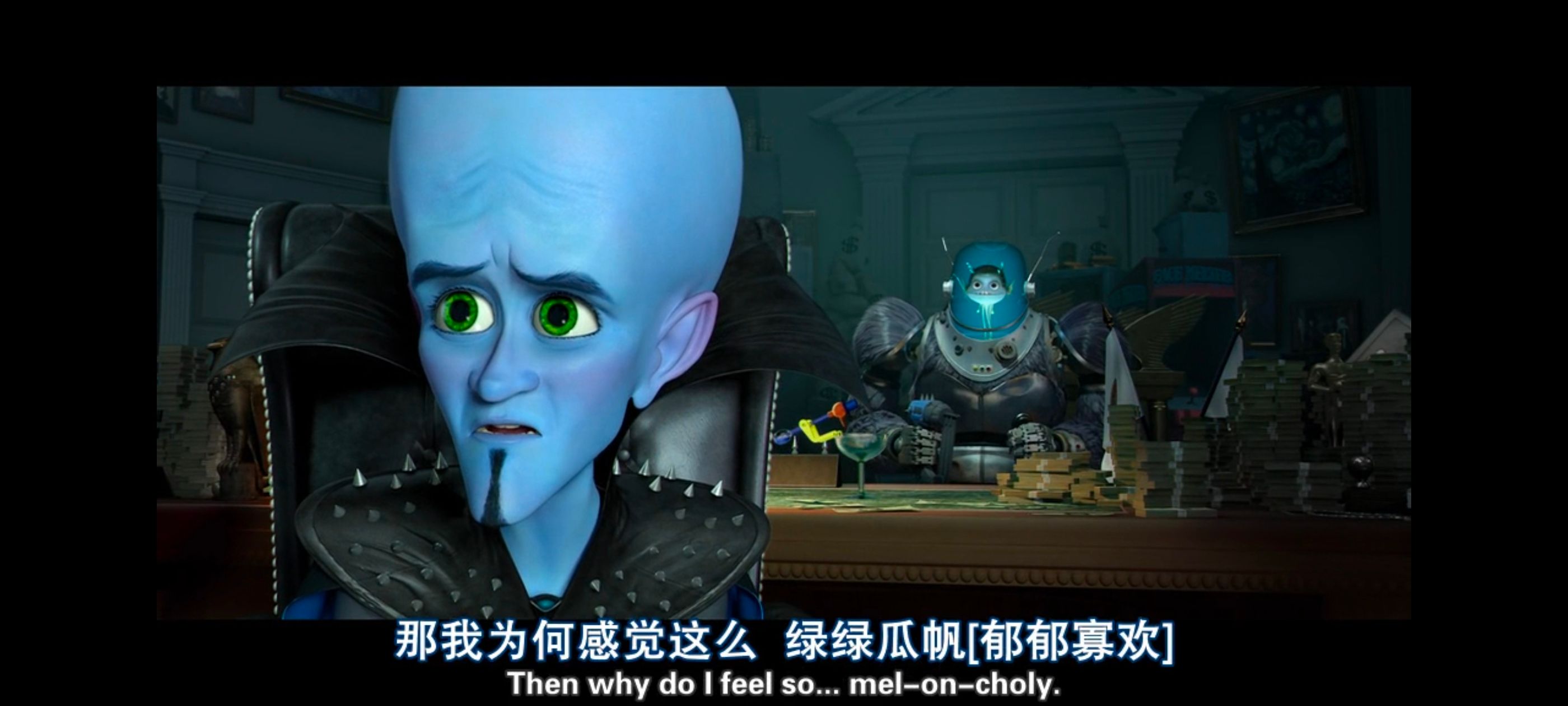 超级大坏蛋,思维大师,动画电影,动画,动漫,欧美动画,欧美动漫,ACG