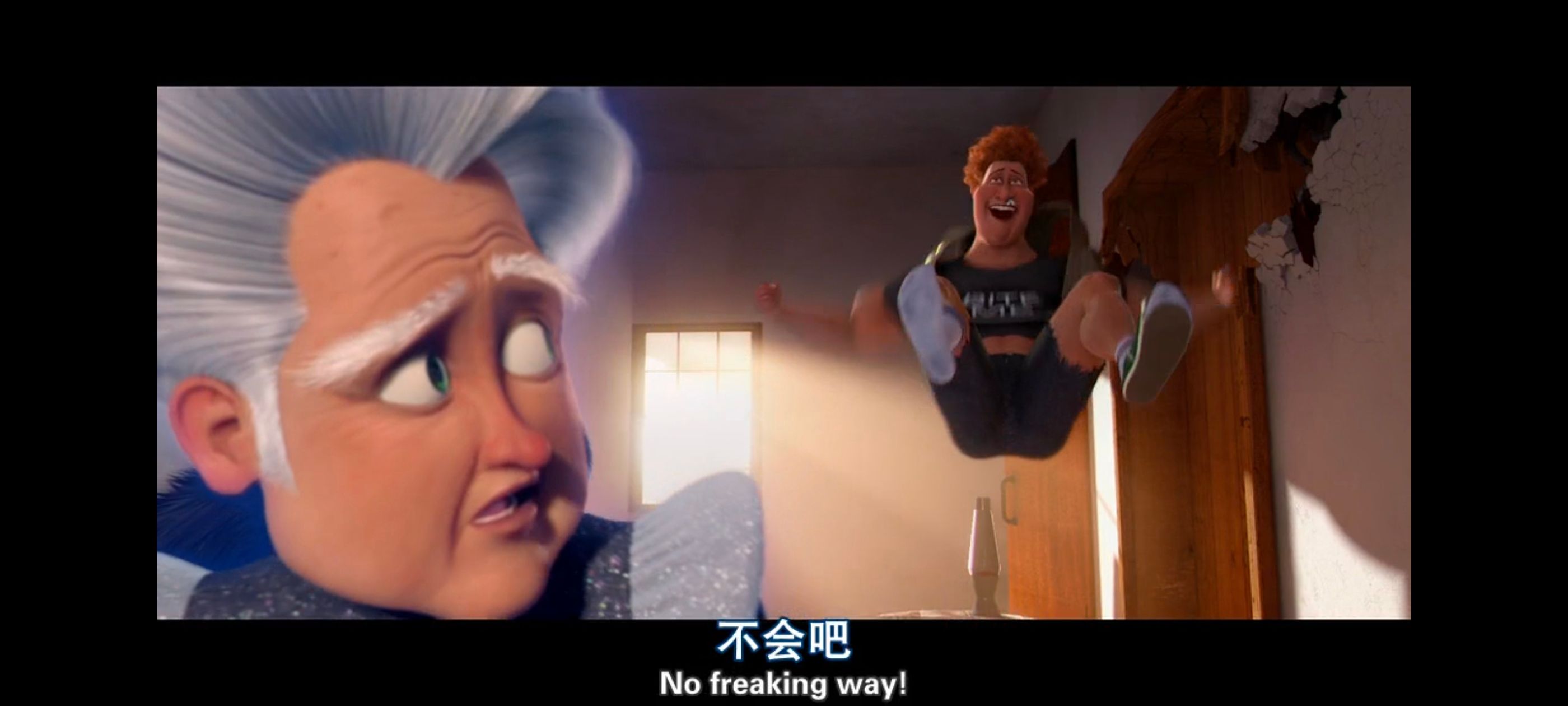 超级大坏蛋,思维大师,动画电影,动画,动漫,欧美动画,欧美动漫,ACG