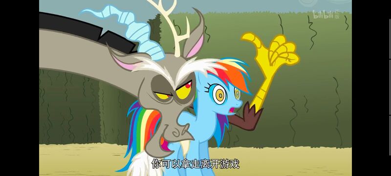 小马宝莉,小马宝莉友谊魔法,彩虹小马,我的小马驹,动画,动漫,番剧,ACG