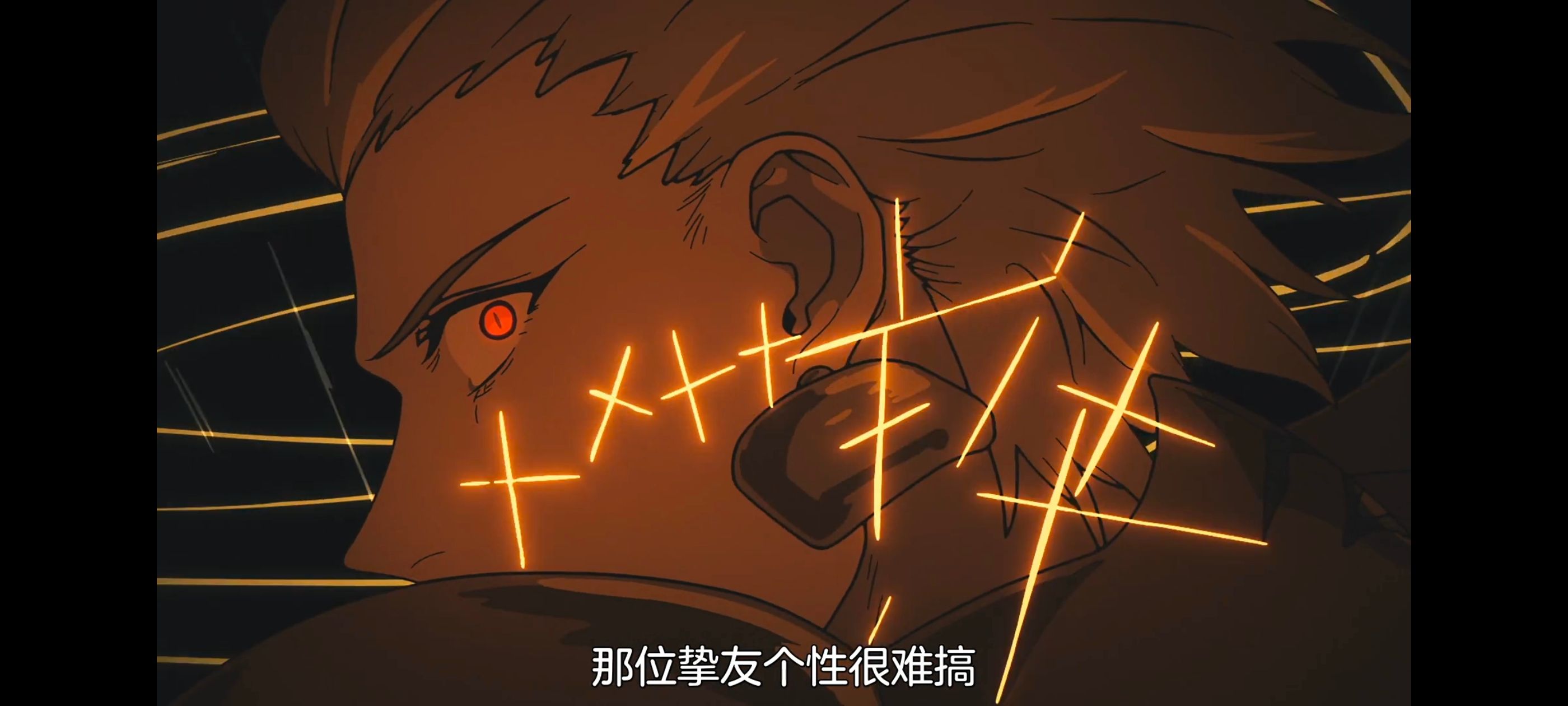 命运奇异赝品,FatestrangeFake,动画,动漫,番剧,ACG