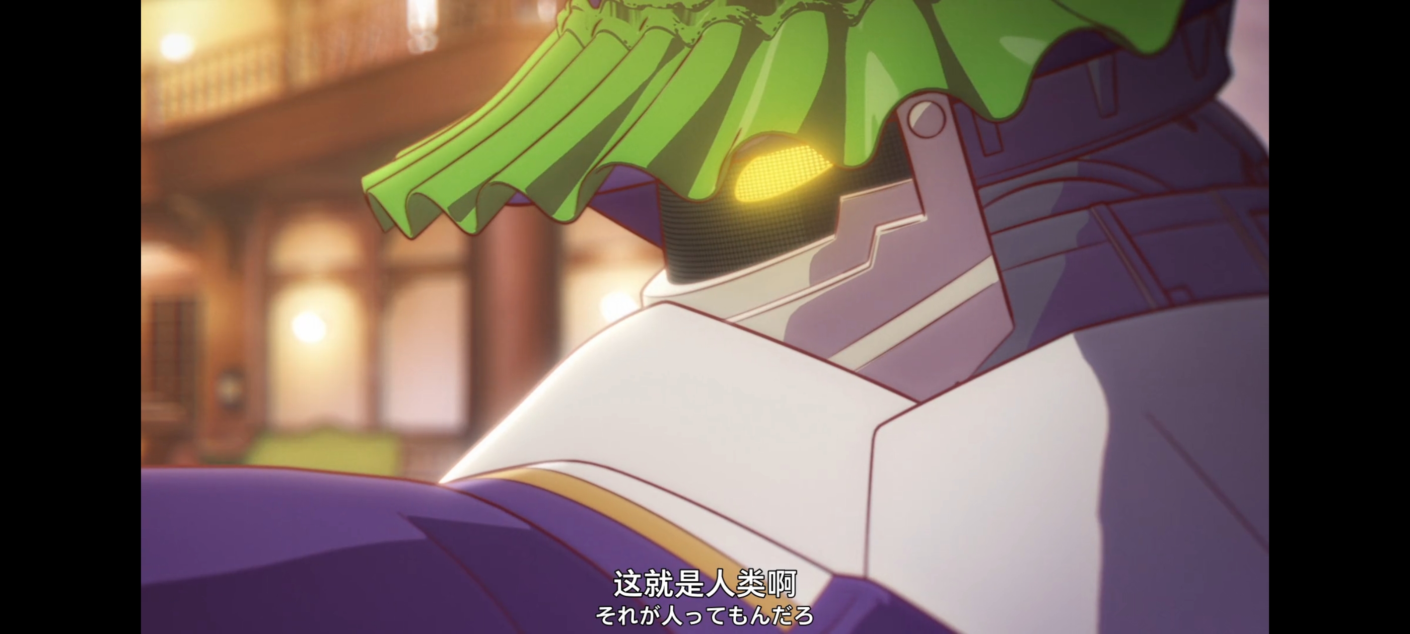 末日后酒店,动画,动漫,番剧,二次元,ACG