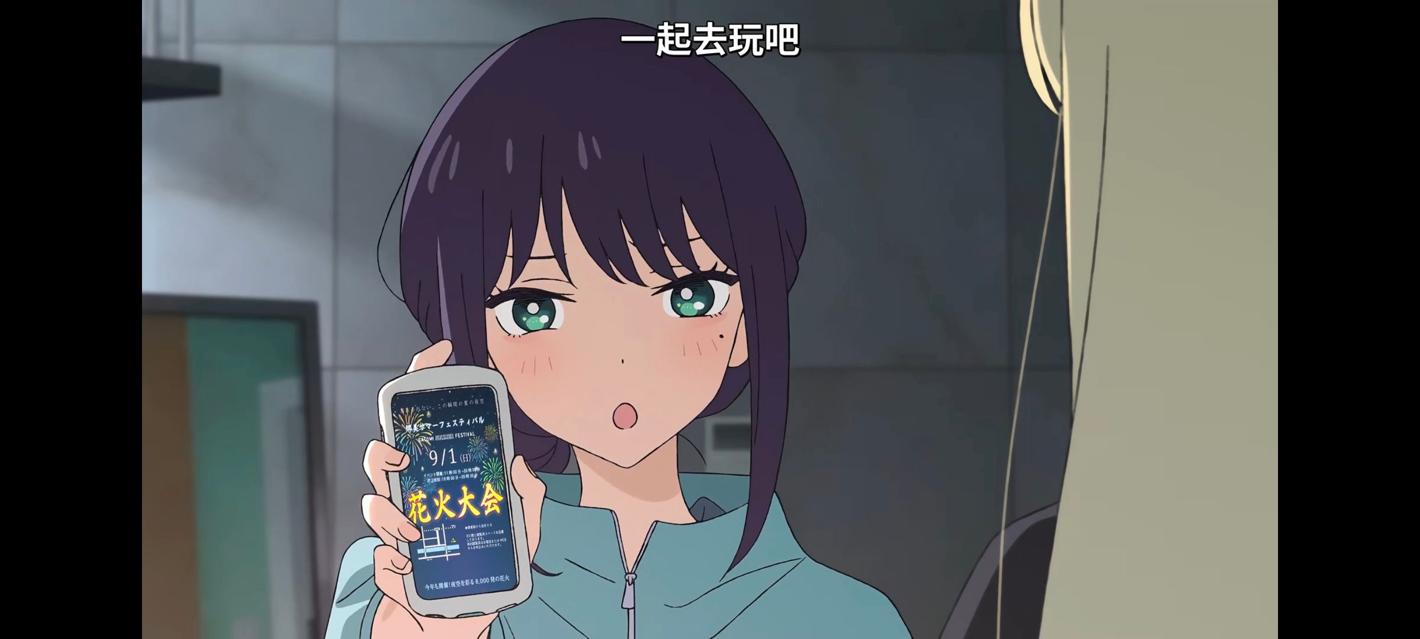 超时空辉夜姬,超時空輝夜姬,番剧,动画,动漫,二次元,ACG,动画电影