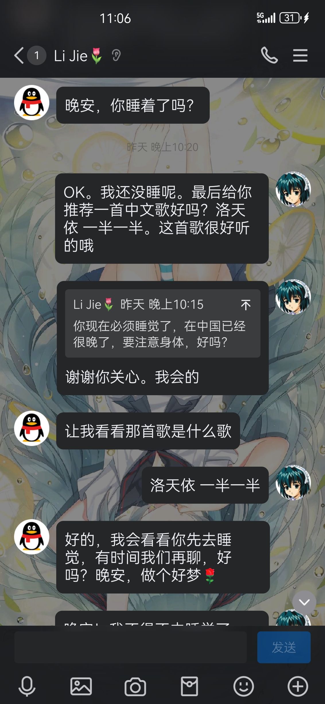 /static/663c3392f19a31a50b050c345dbdbee042ca6b979bcd8cad25108100ace54be5.jpg