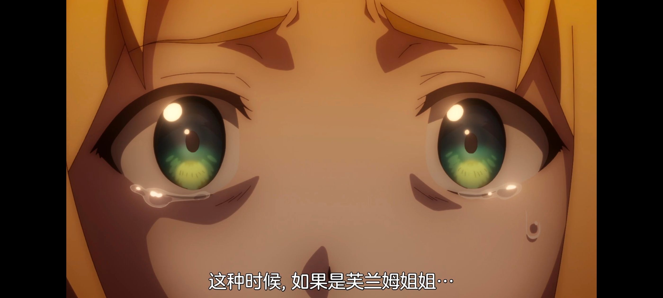 凭你也想讨伐魔王,动画,动漫,番剧,二次元,ACG