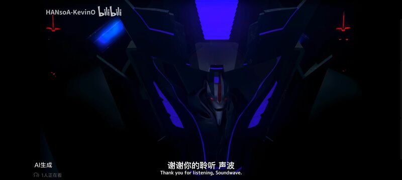 变形金刚,变形金刚领袖之证,动画,动漫,番剧,ACG