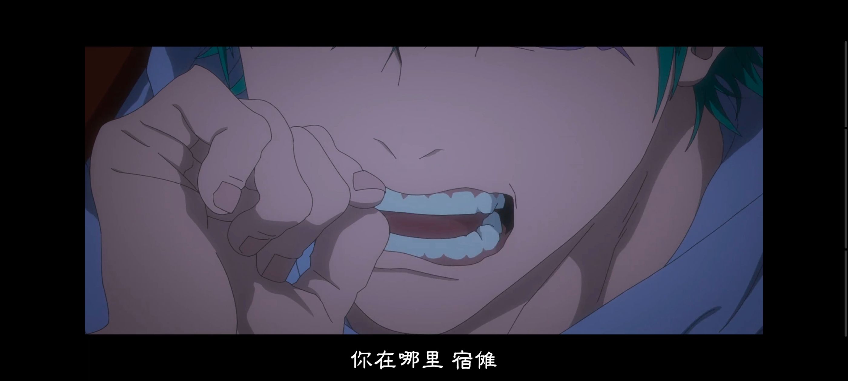 咒术回战,咒术回战死灭回游,动画,动漫,番剧,ACG