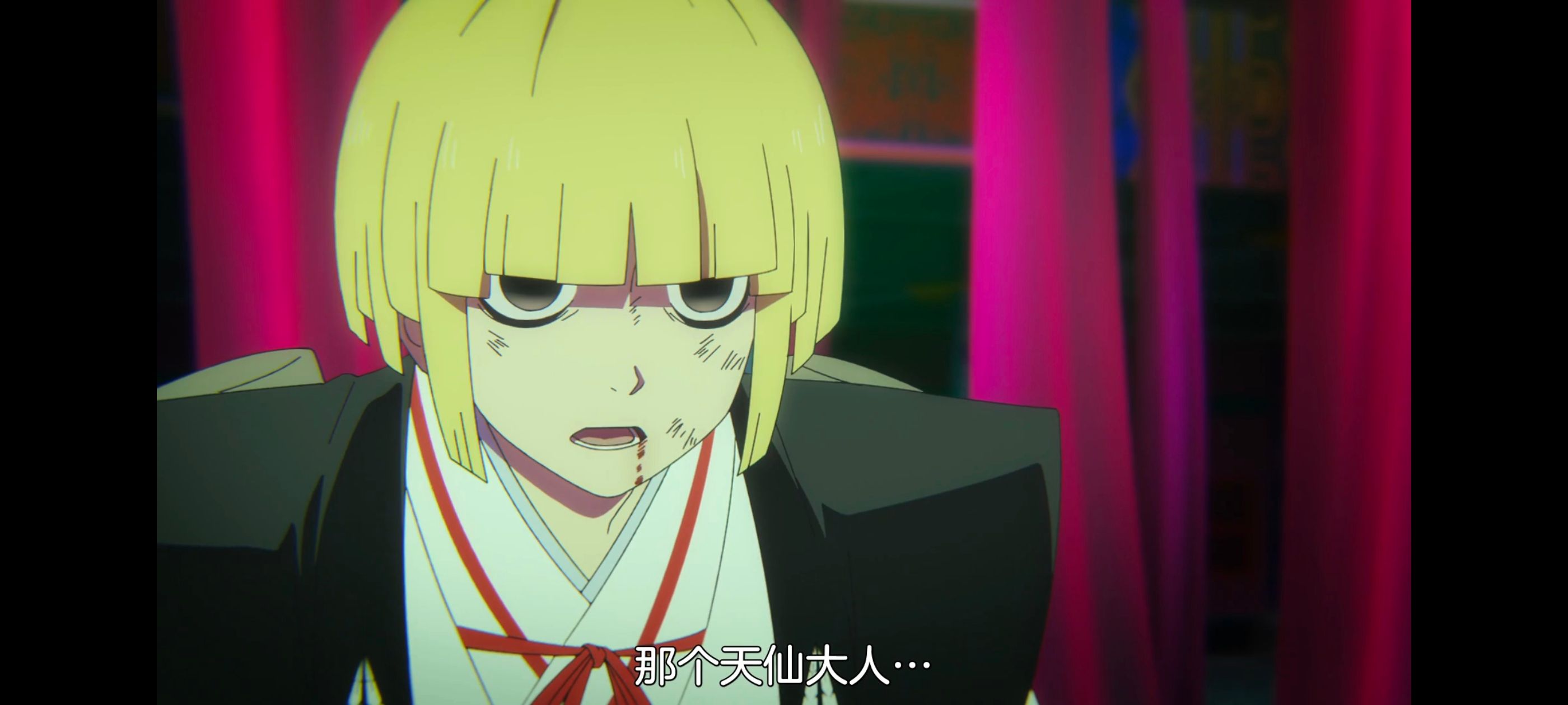 地狱乐,动画,动漫,番剧,二次元,ACG