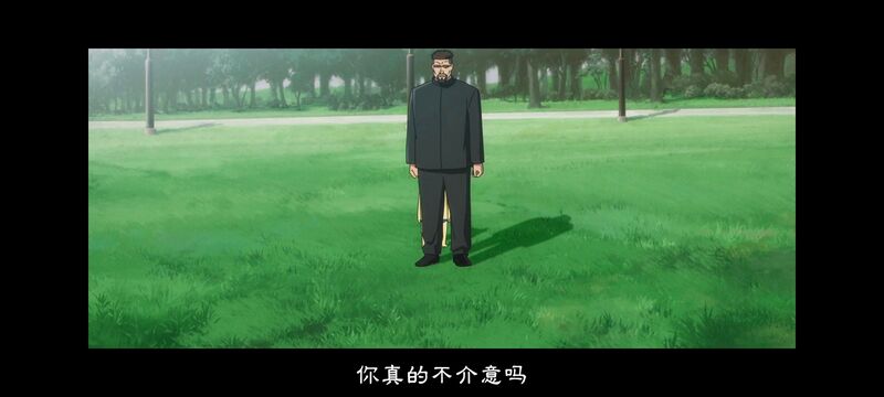 咒术回战,咒术回战死灭回游,动画,动漫,番剧,ACG