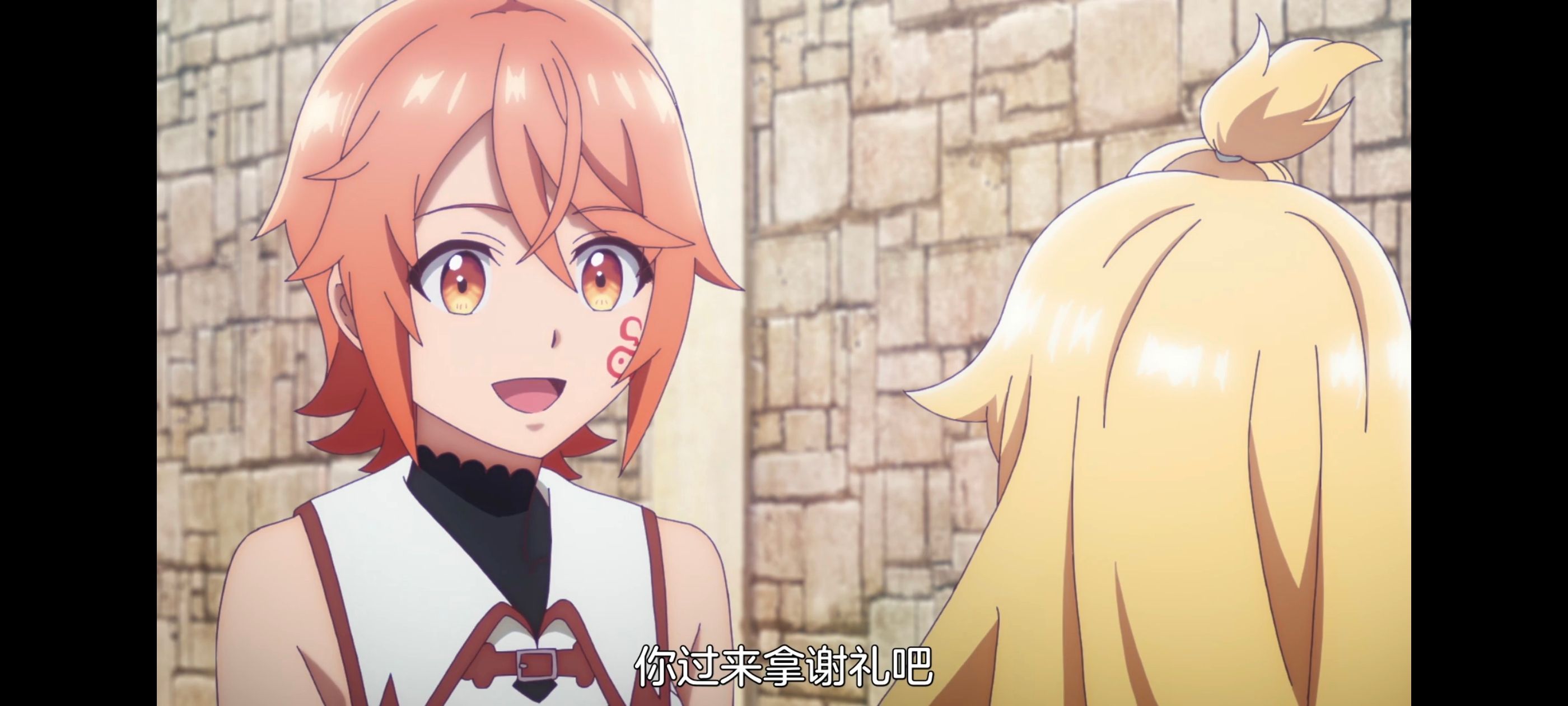 凭你也想讨伐魔王,动漫,动画,百合,番剧,ACG