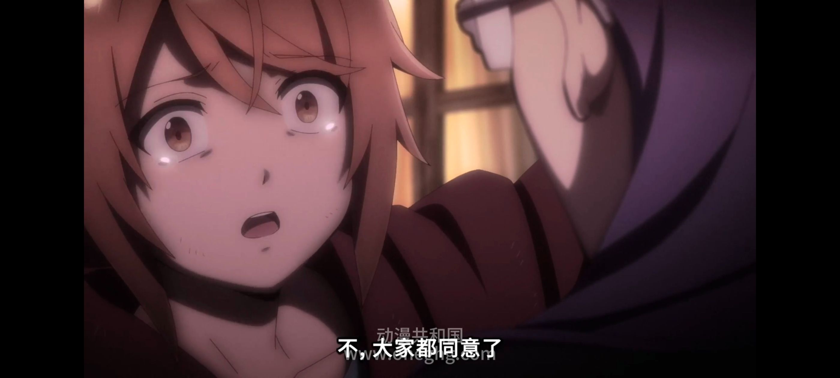 凭你也想讨伐魔王,你这种家伙别想打败魔王,百合,动漫,动画,番剧,ACG