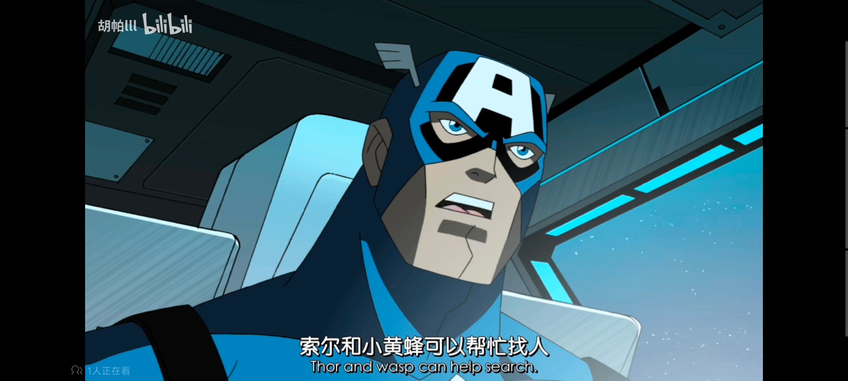 复仇者世上最强英雄组合,复仇者联盟,超级英雄,漫威,动画,番剧,动漫,ACG