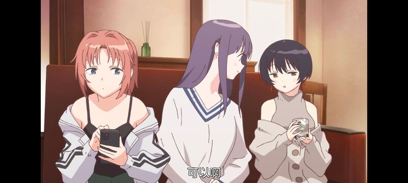 上伊那牡丹醉姿如百合,上伊那牡丹酒醉身姿似百合花般,动画,动漫,番剧,ACG,二次元,日漫