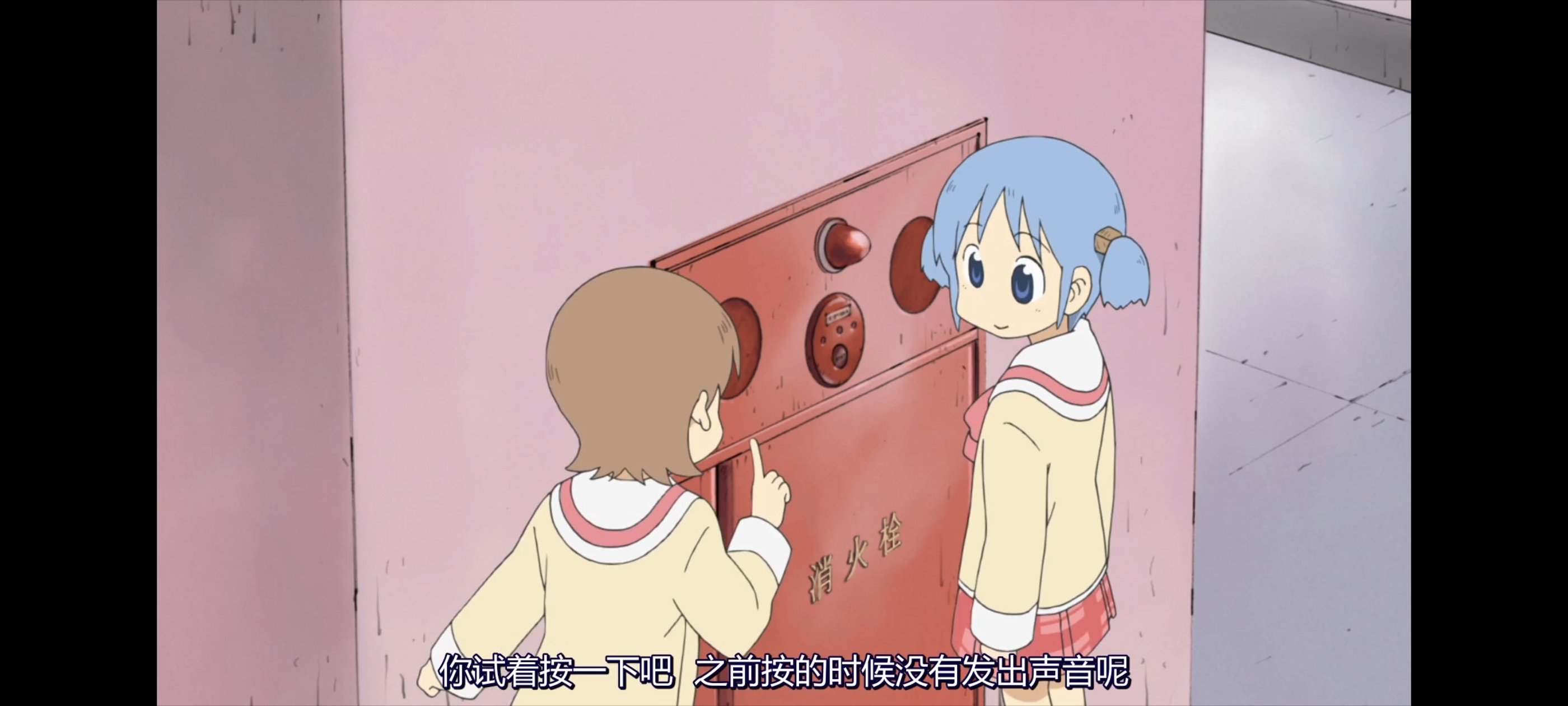 日常,动画,动漫,番剧,二次元,ACG