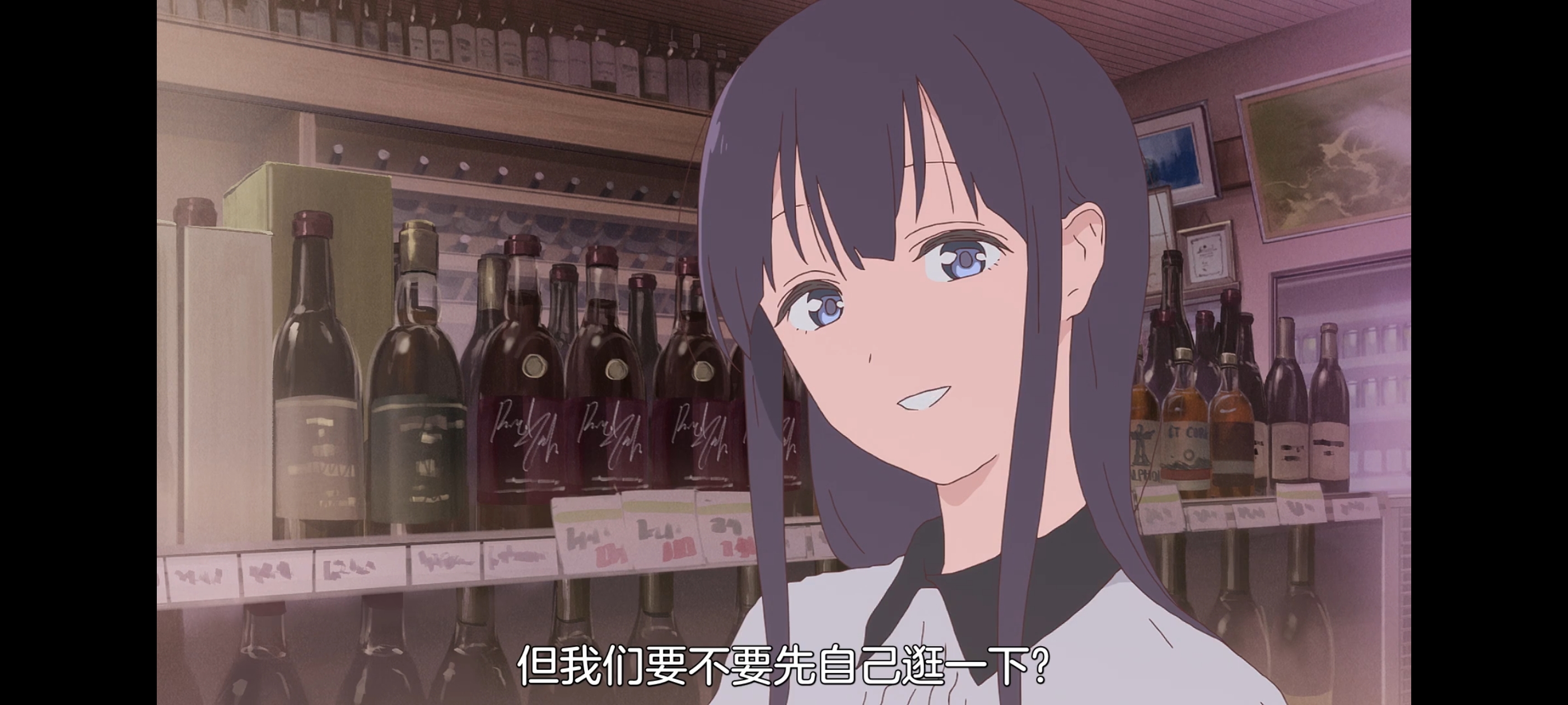 上伊那牡丹酒醉身姿似百合花般,上伊那牡丹醉姿如百合,动画,动漫,番剧,二次元,ACG