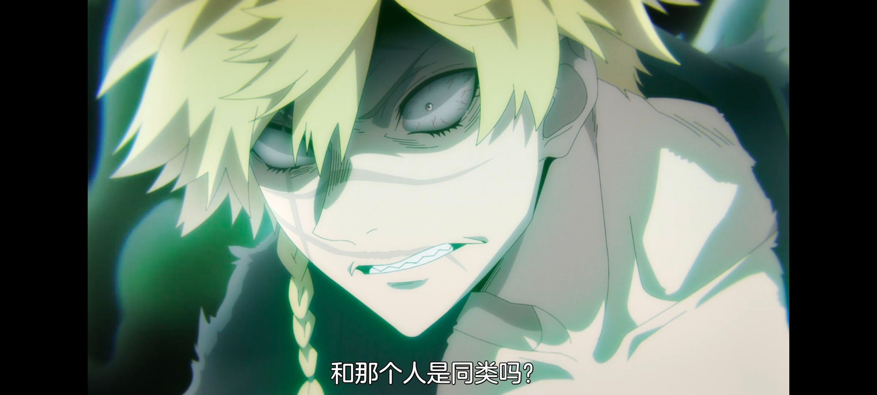 地狱乐,动画,动漫,番剧,ACG