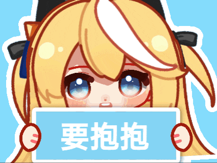 电警喵,哈基米