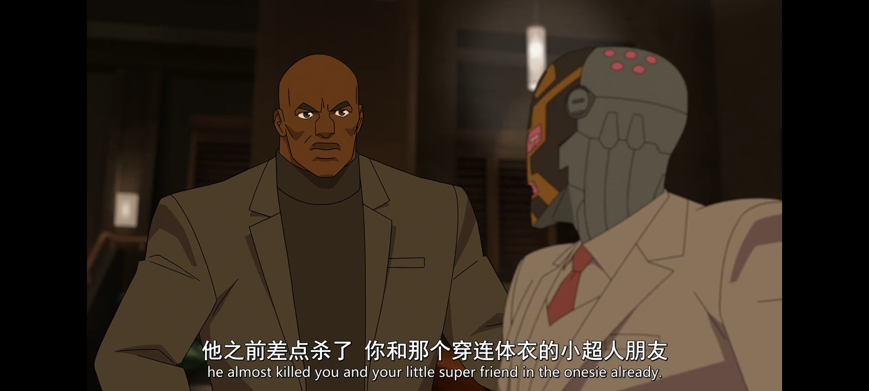 无敌少侠,动画,动漫,image,番剧,ACG