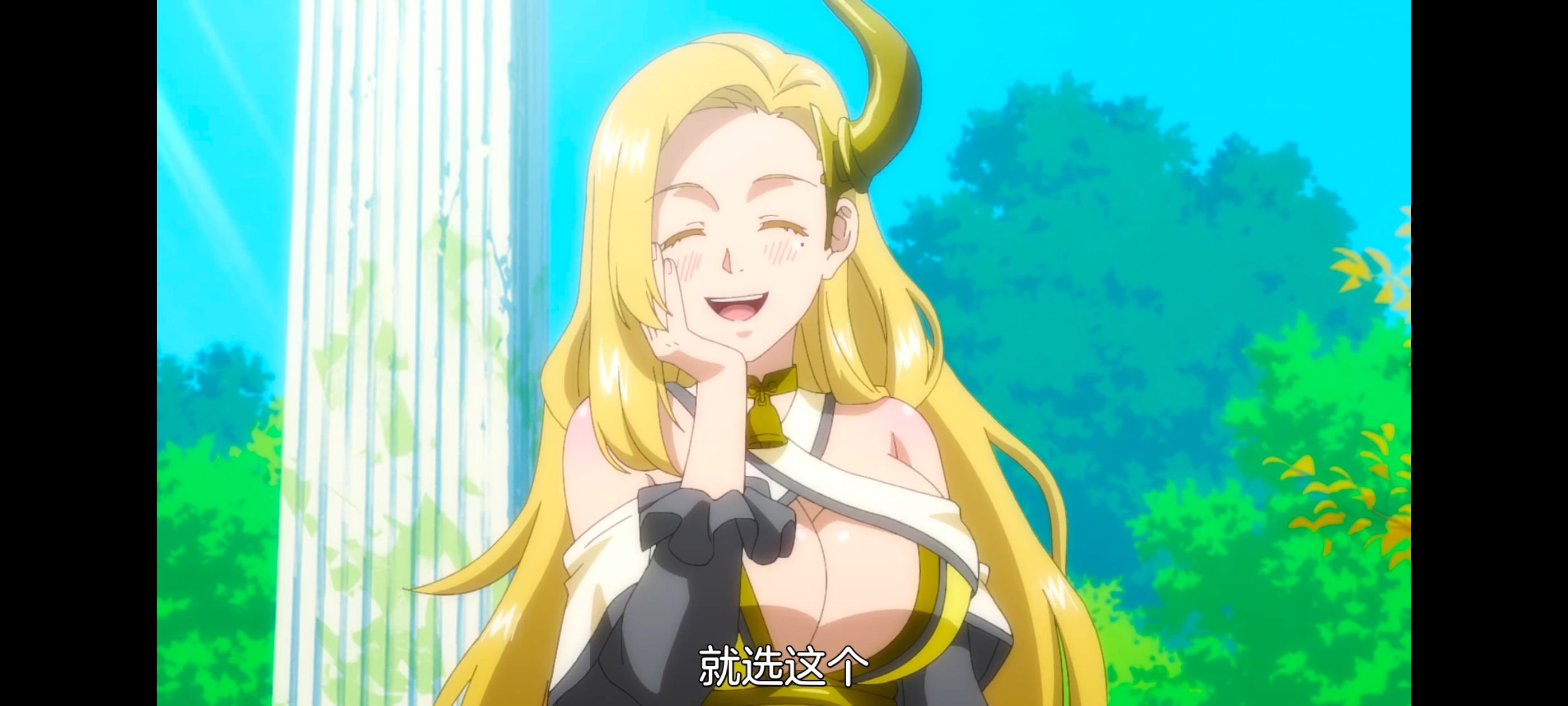 网购技能开启异世界美食之旅,拥有超常技能的异世界流浪美食家,动画,动漫,番剧,ACG