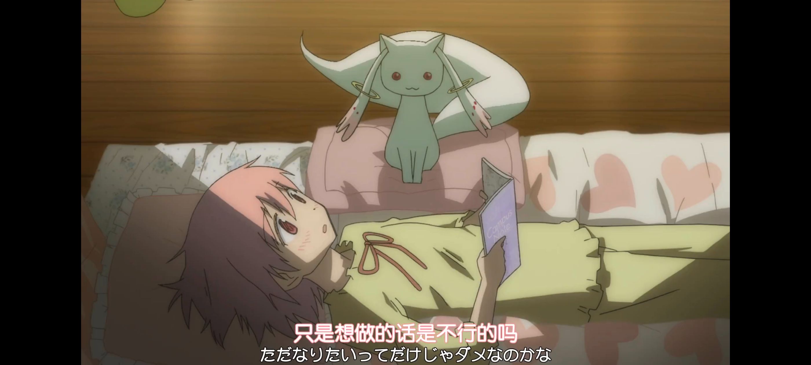 魔法少女小圆,魔法少女,动画,动漫,番剧,ACG