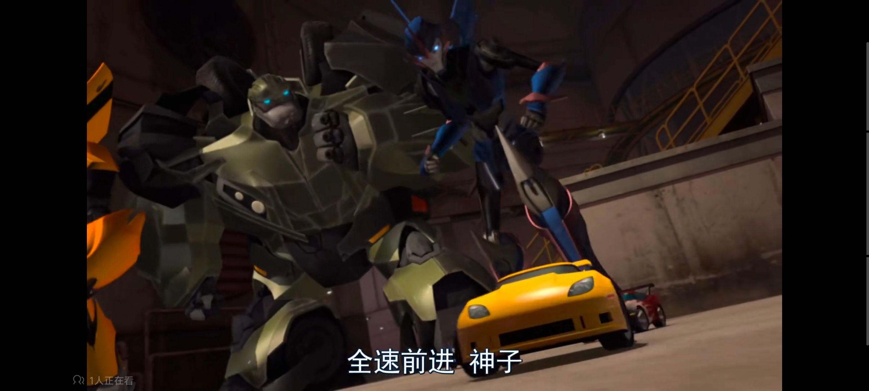 变形金刚,变形金刚领袖之证,动画,动漫,番剧,ACG