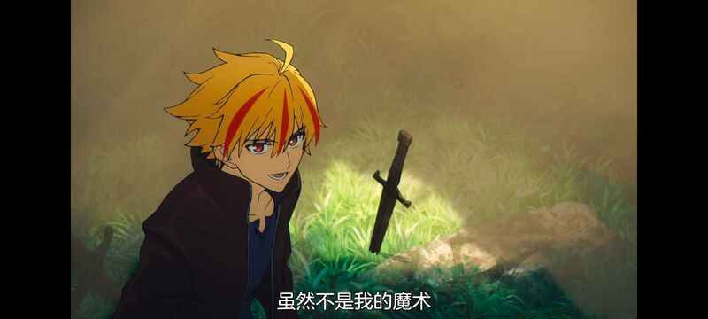 命运奇异赝品,FatestrangeFake,动画,动漫,番剧,ACG