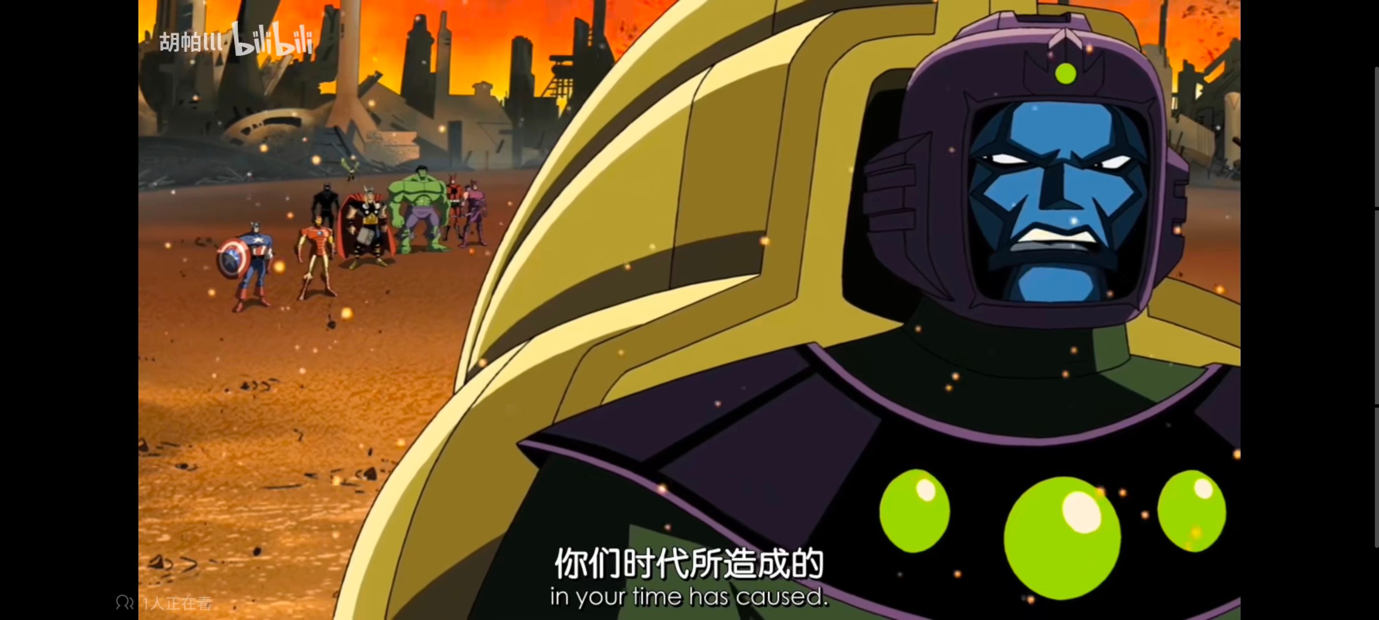 复仇者世上最强英雄组合,复仇者联盟,超级英雄,动画,动漫,番剧,ACG