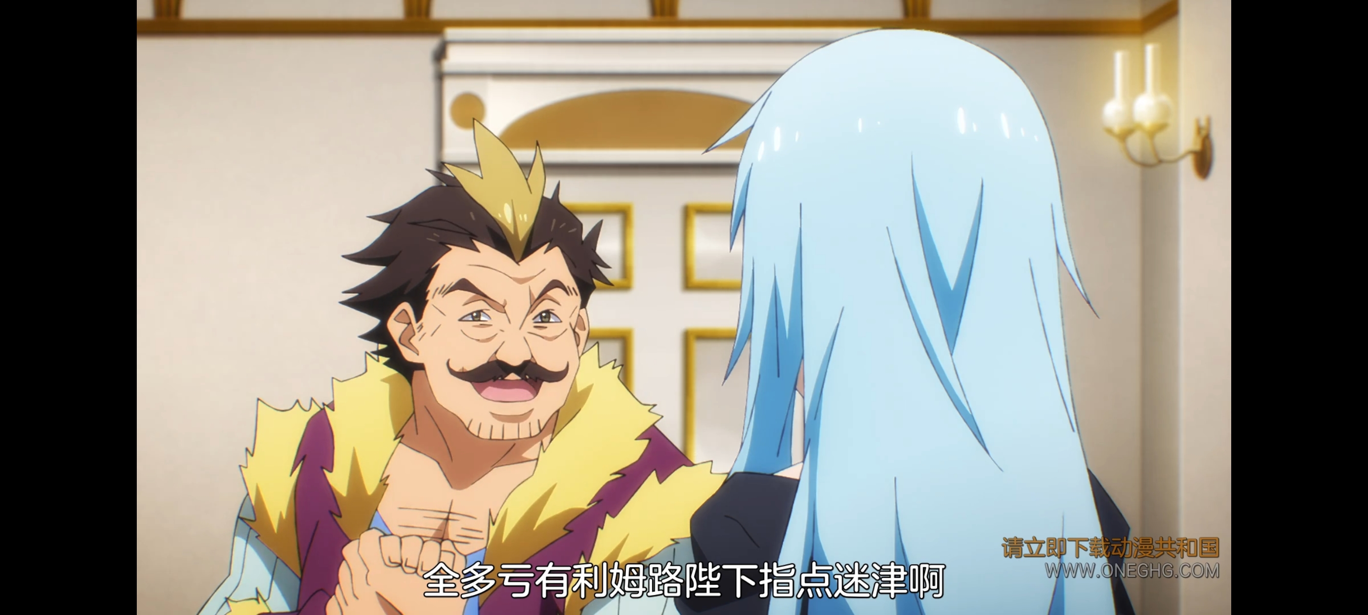 关于我转生变成史莱姆这档事,动画,动漫,番剧,ACG,二次元