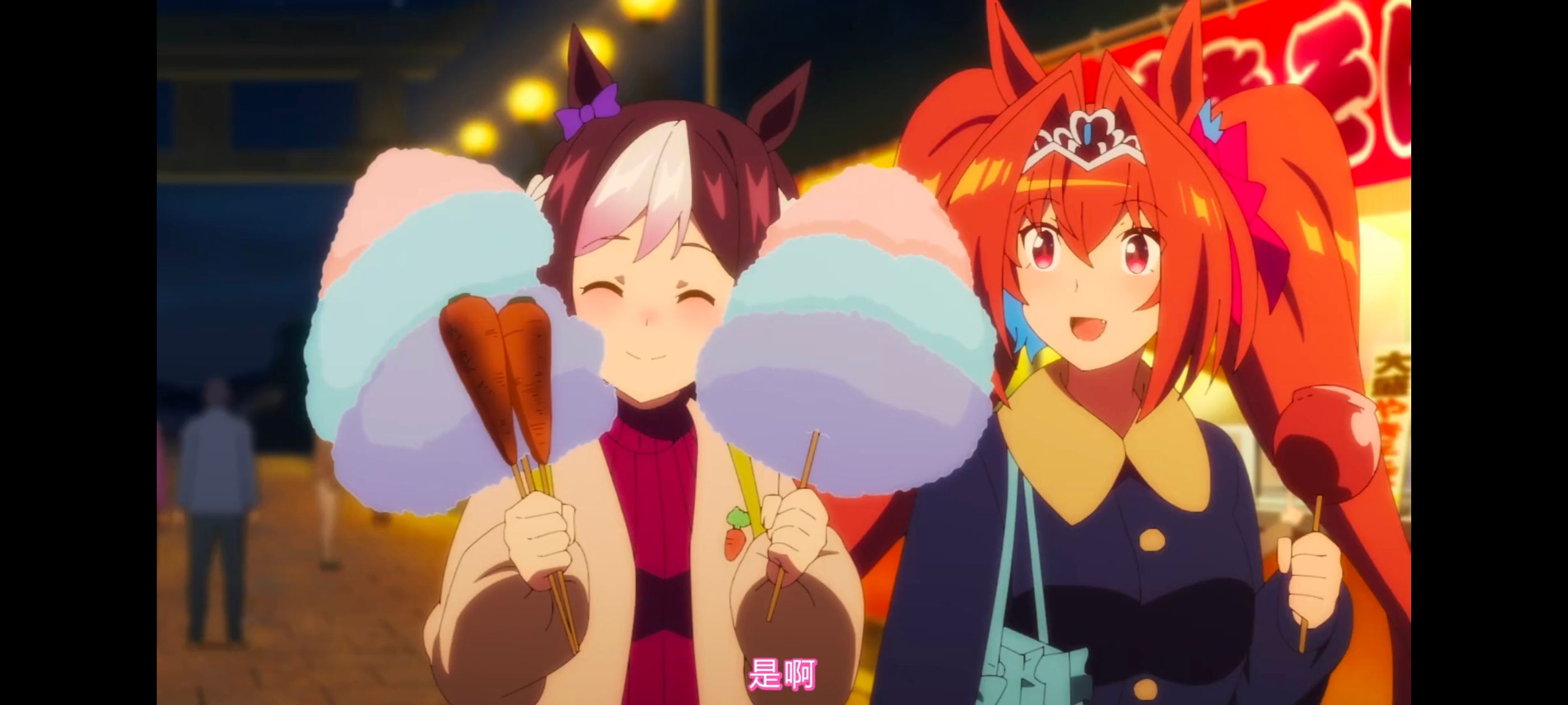 赛马娘,赛马娘PrettyDreby,赛马娘第二季,动画,动漫,番剧,ACG