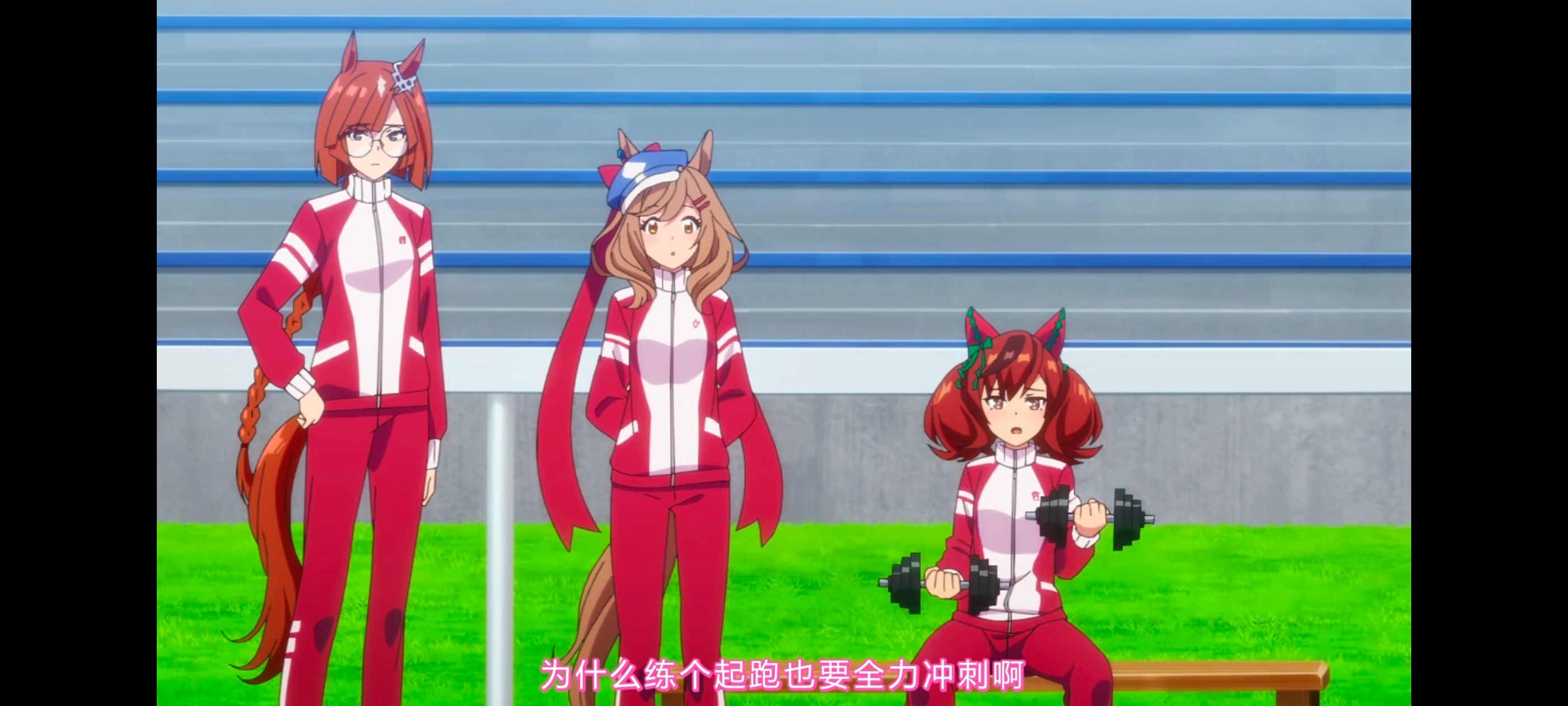 赛马娘,赛马娘PrettyDerby,赛马娘第二季,番剧,动画,动漫,二次元,ACG