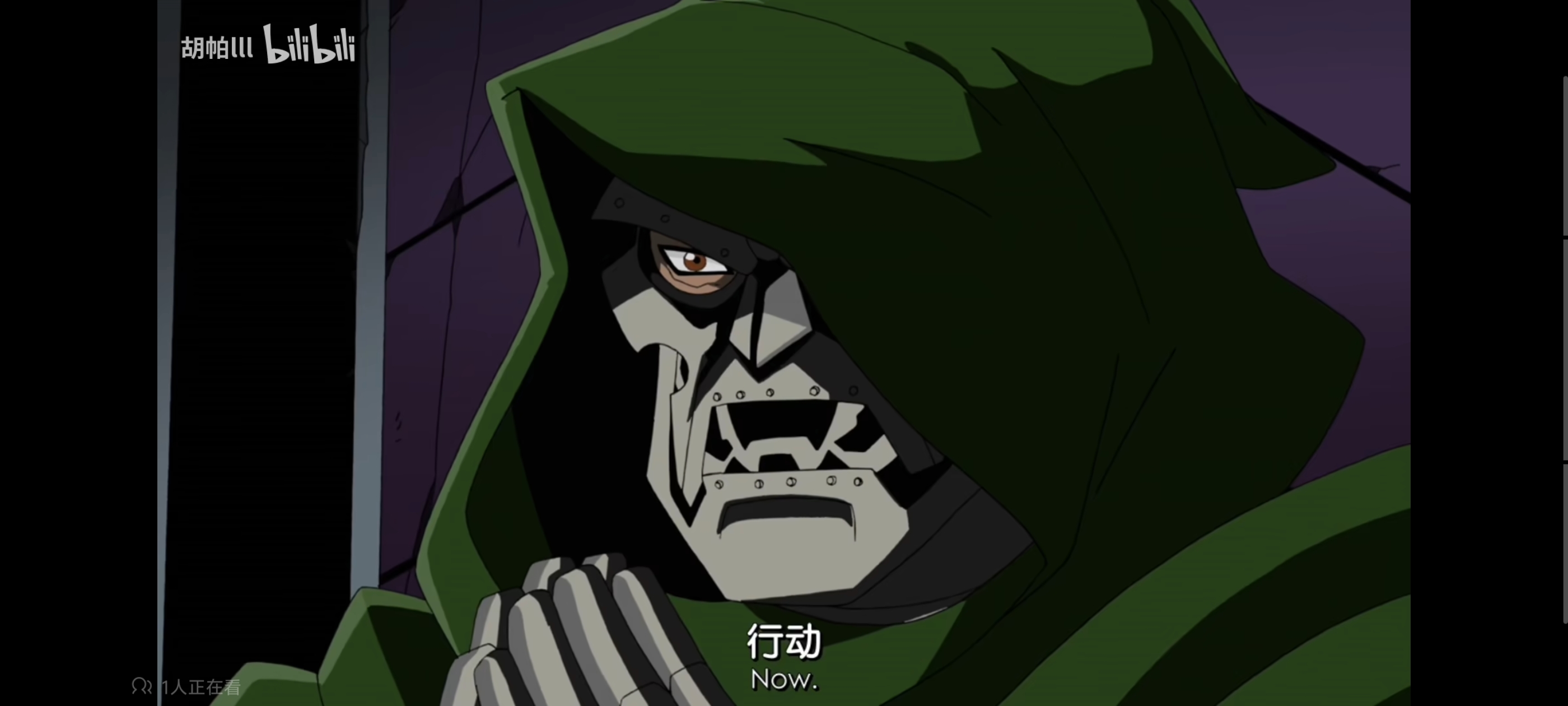 复仇者世界上最强英雄组合,超级英雄联盟复仇者,动画,动漫,番剧,ACG