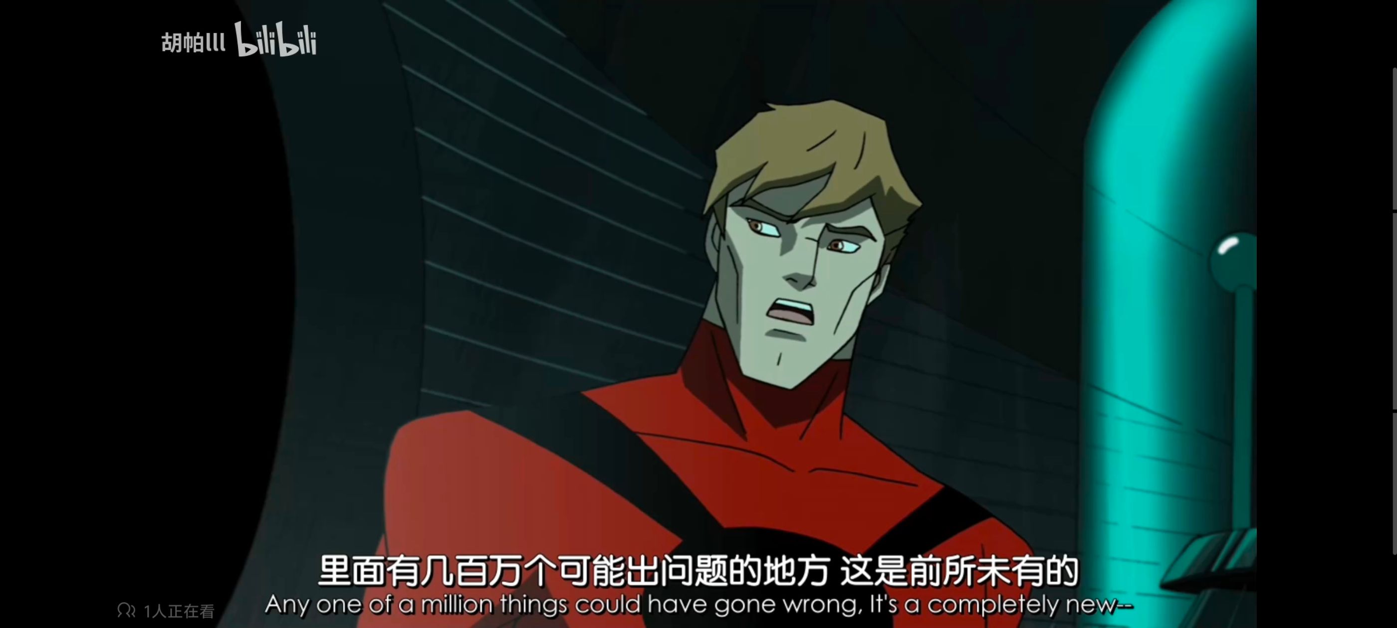 超级英雄联盟复仇者,复仇者世上最强英雄组合,复仇者联盟,漫威,超级英雄,动画,动漫,番剧,ACG