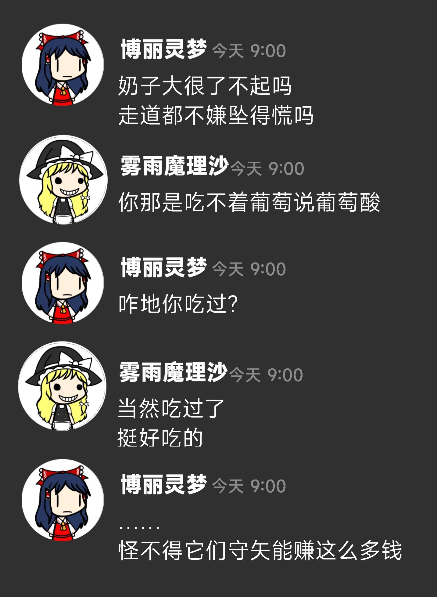 /static/66a1a15c60f2893f6e842e5de3dafd3411d75d2decf8530203d2997d26c6ee06.jpg