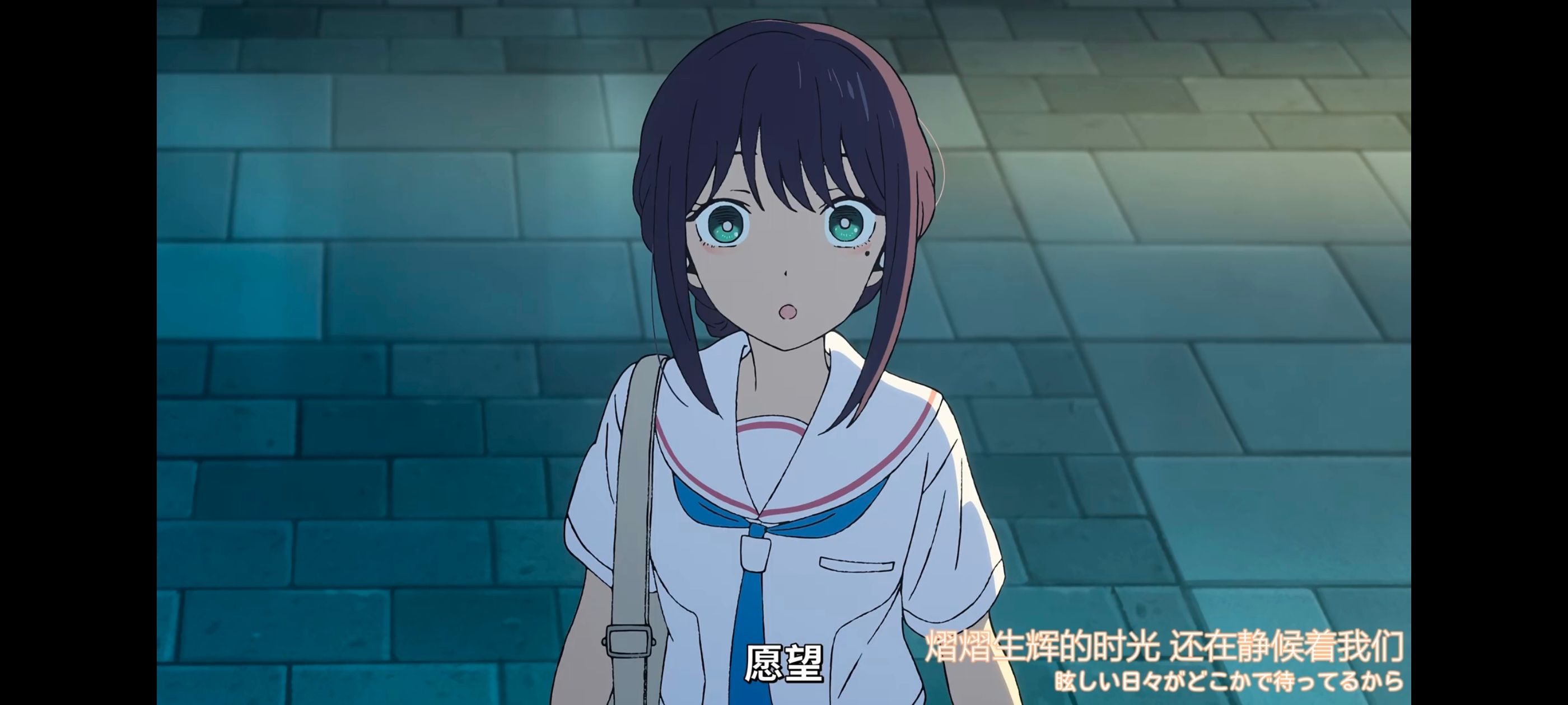 超时空辉夜姬,超時空輝夜姬,番剧,动画,动漫,二次元,ACG,动画电影