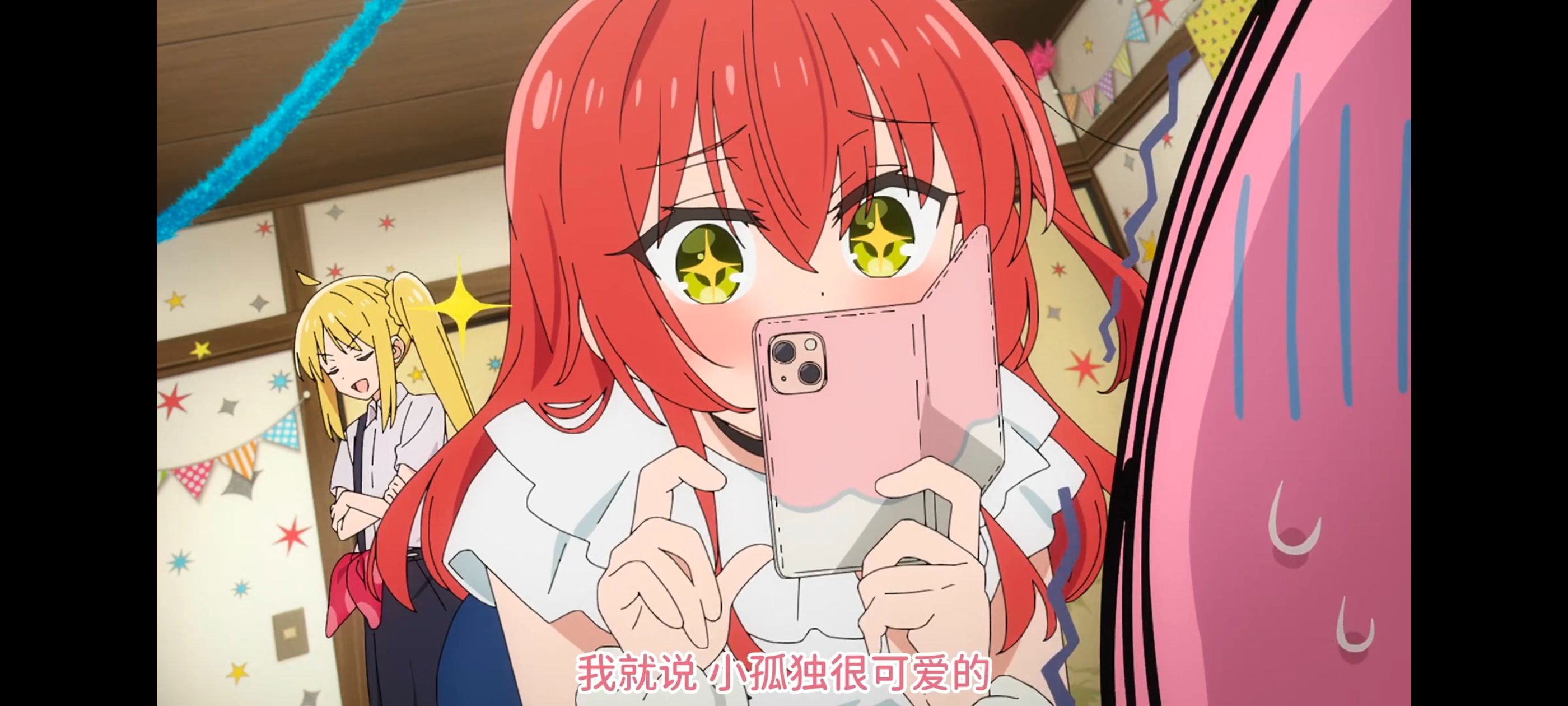 孤独摇滚,动画,动漫,番剧,ACG,二次元