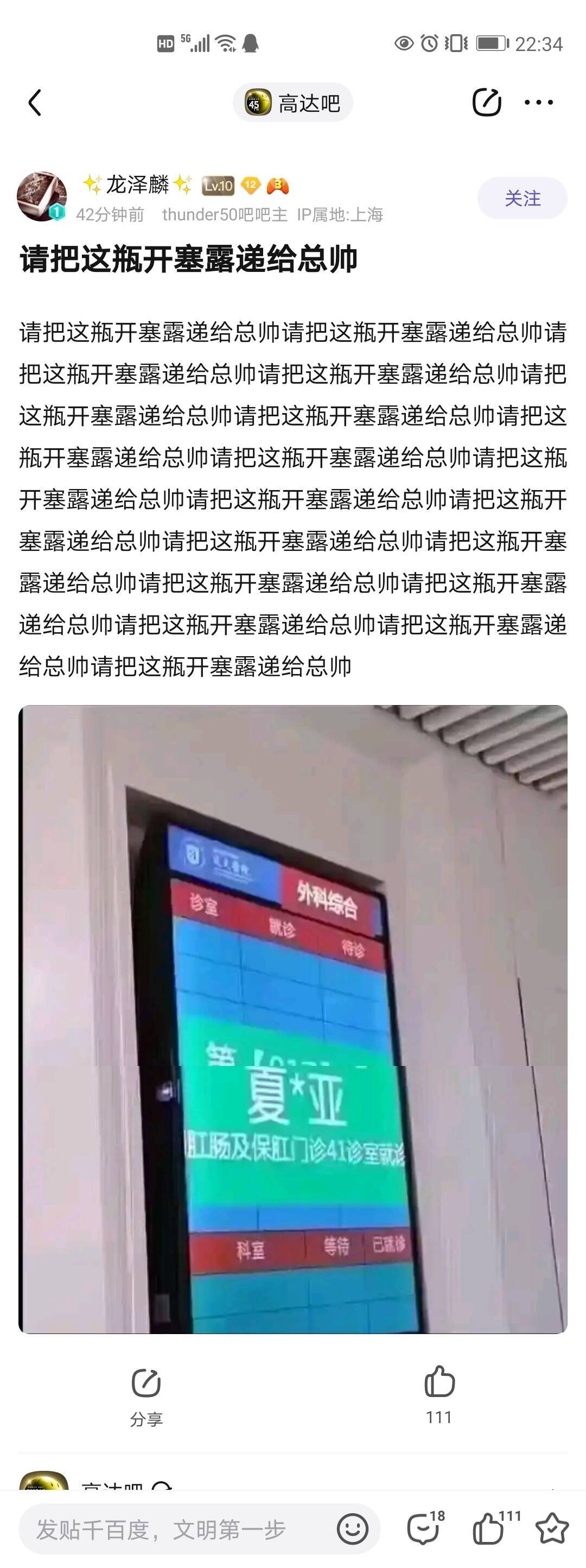 /static/66ad823d75e65a5b0c0f4dae6f9f64b0158b648eeb55147edca07fbf7f4c5562.jpg