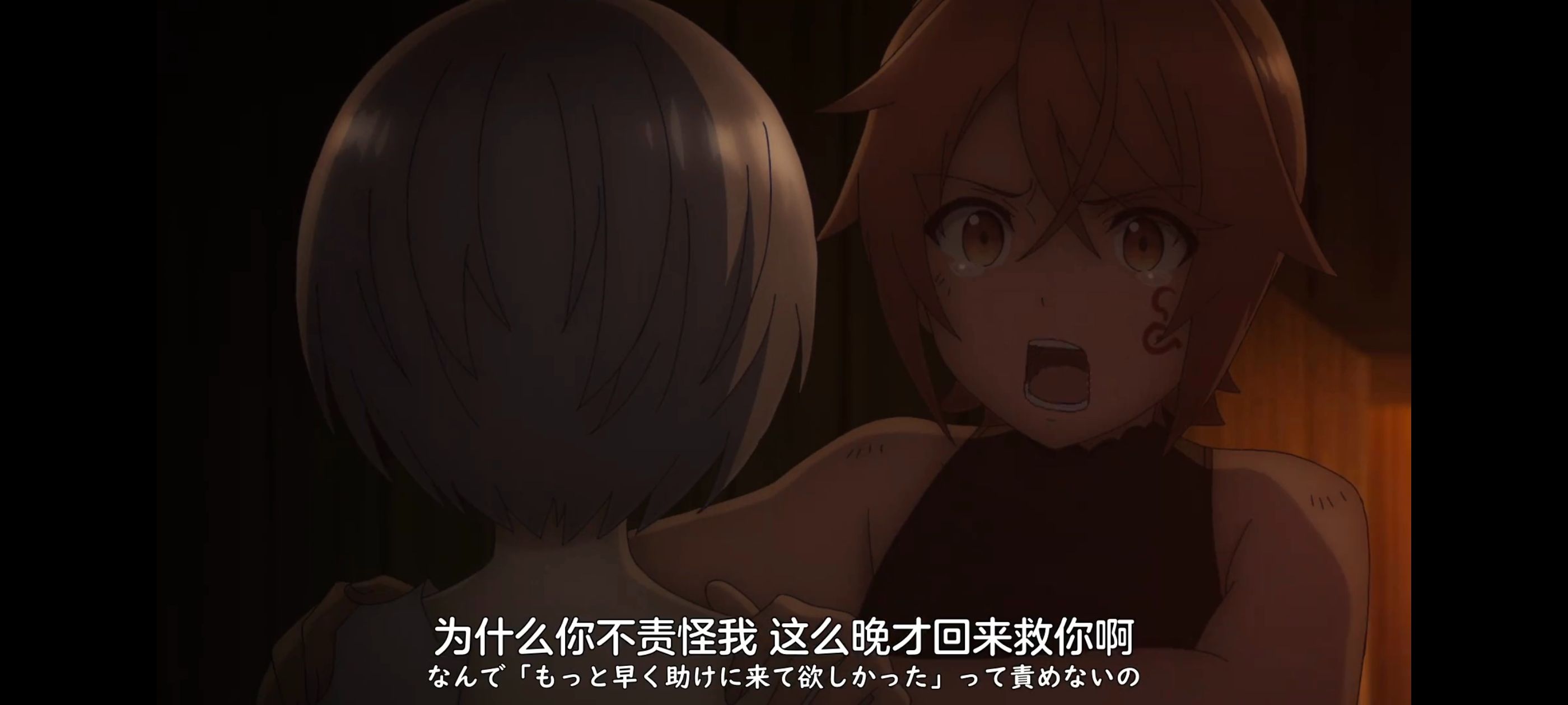 凭你也想讨伐魔王,动画,动漫,番剧,ACG