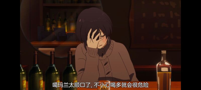 上伊那牡丹醉姿如百合,上伊那牡丹酒醉身姿似百合花般,动画,动漫,番剧,二次元,ACG