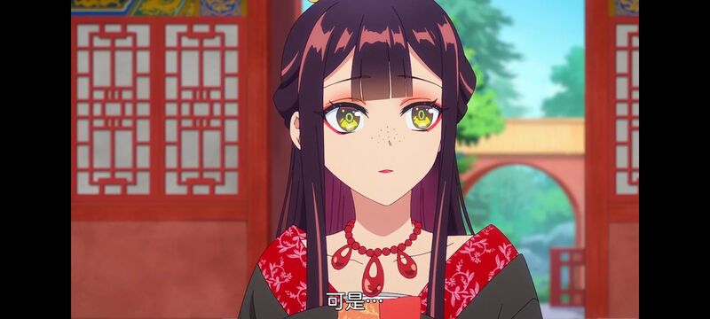 恶女不才请多关照雏宫蝶鼠替换传,虽然我是不完美恶女雏宫蝶鼠替换传,动画,动漫,番剧,二次元,日漫,ACG