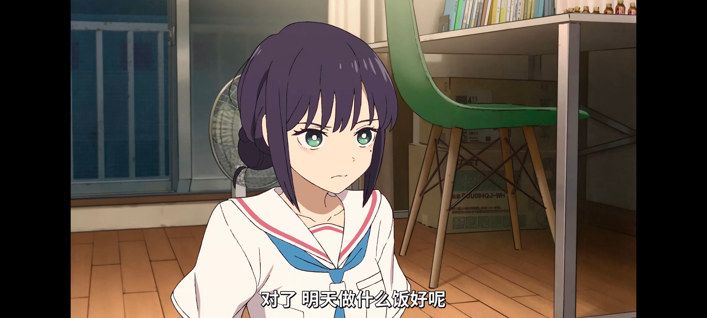 超时空辉夜姬,超時空輝夜姬,番剧,动画,动漫,二次元,ACG,动画电影