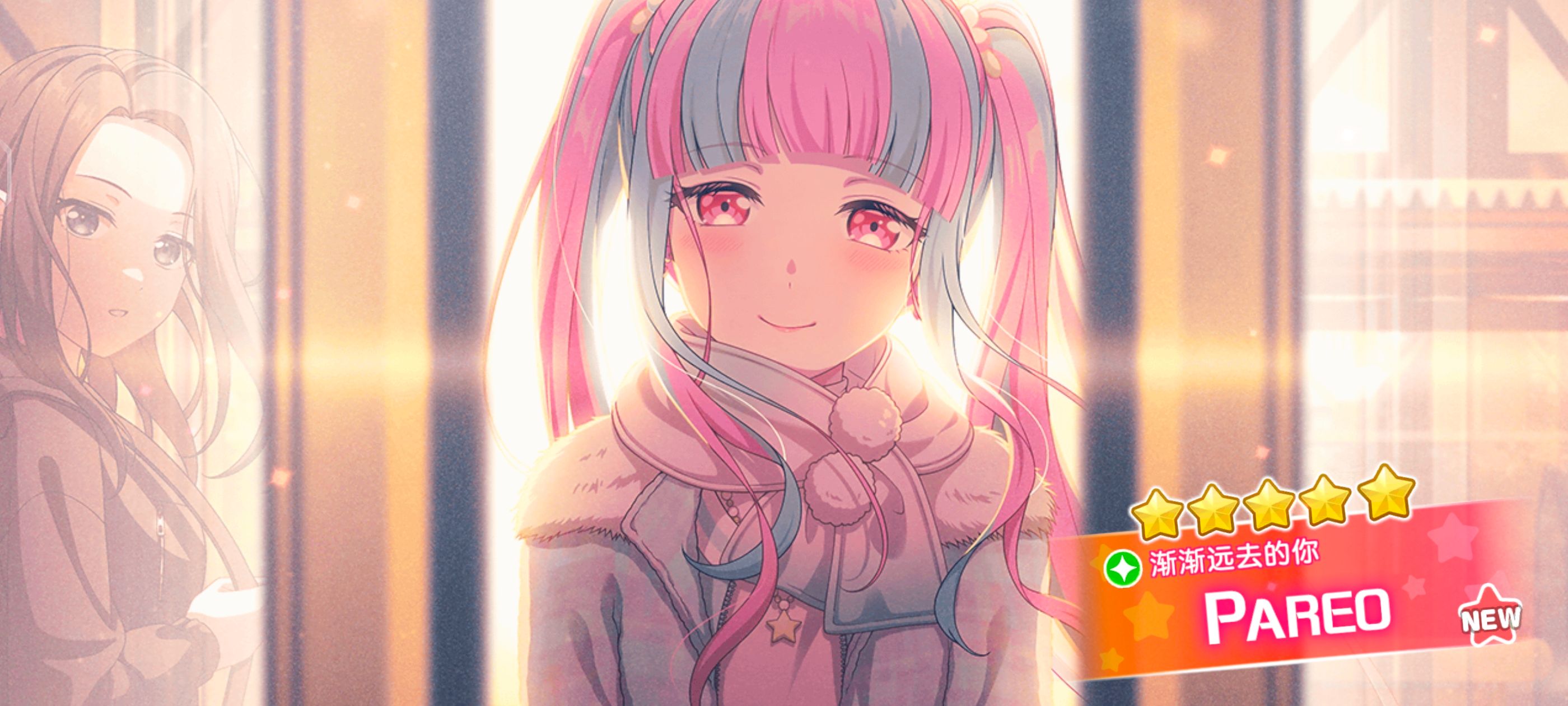 游戏,邦邦,BANGDREAM,BanGDream,手游,手机游戏,音游,音游相关,ACG