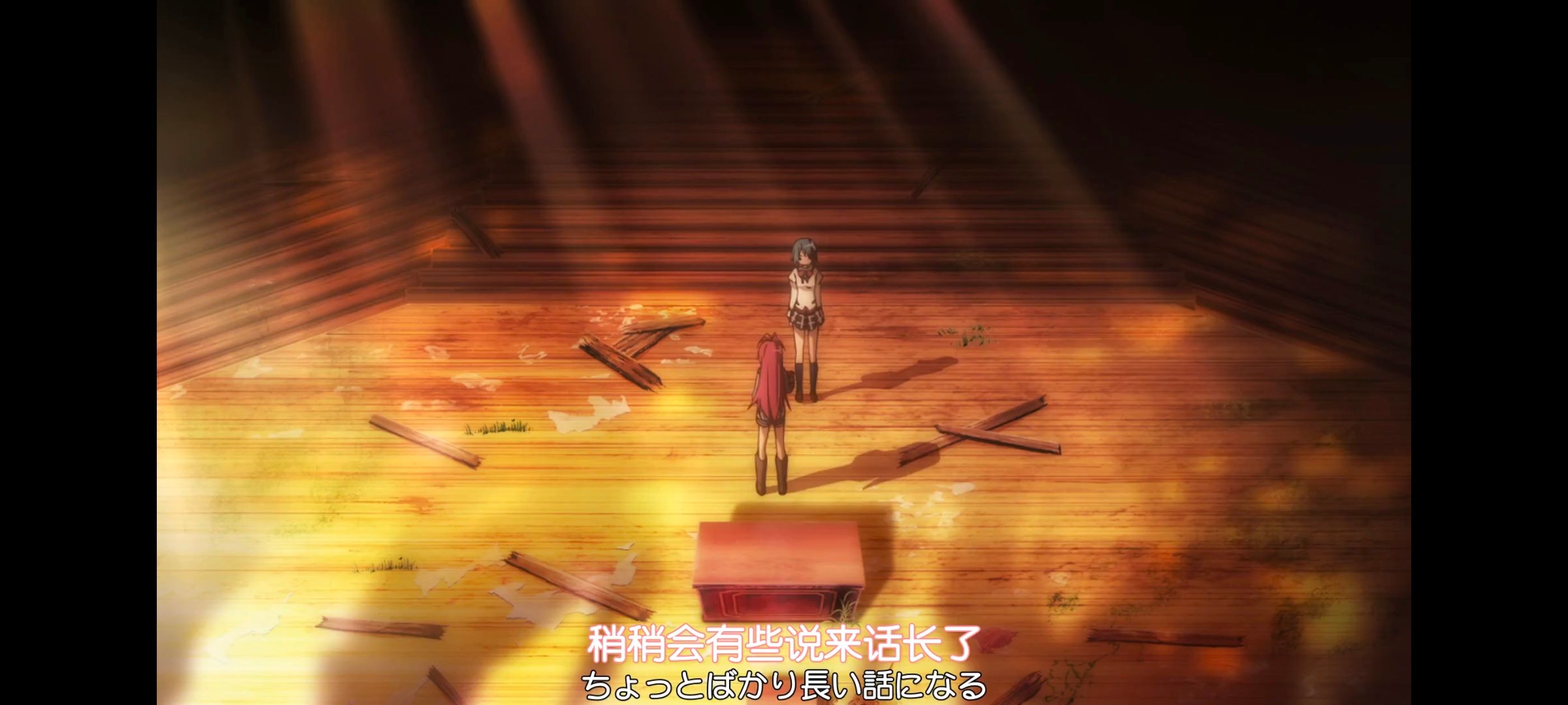 魔法少女小圆,魔法少女,动画,动漫,番剧,二次元,ACG