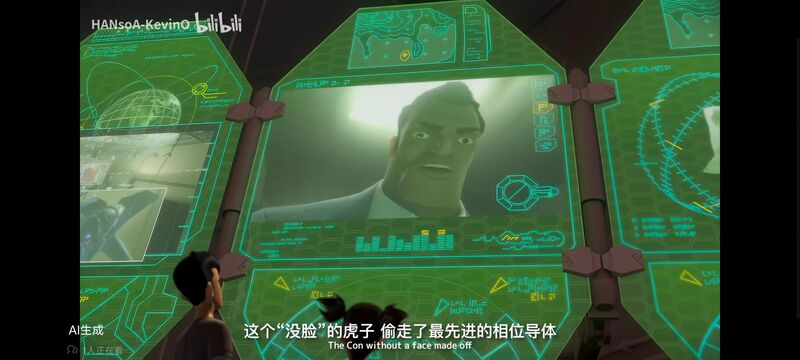 变形金刚,变形金刚领袖之证,动画,动漫,番剧,ACG